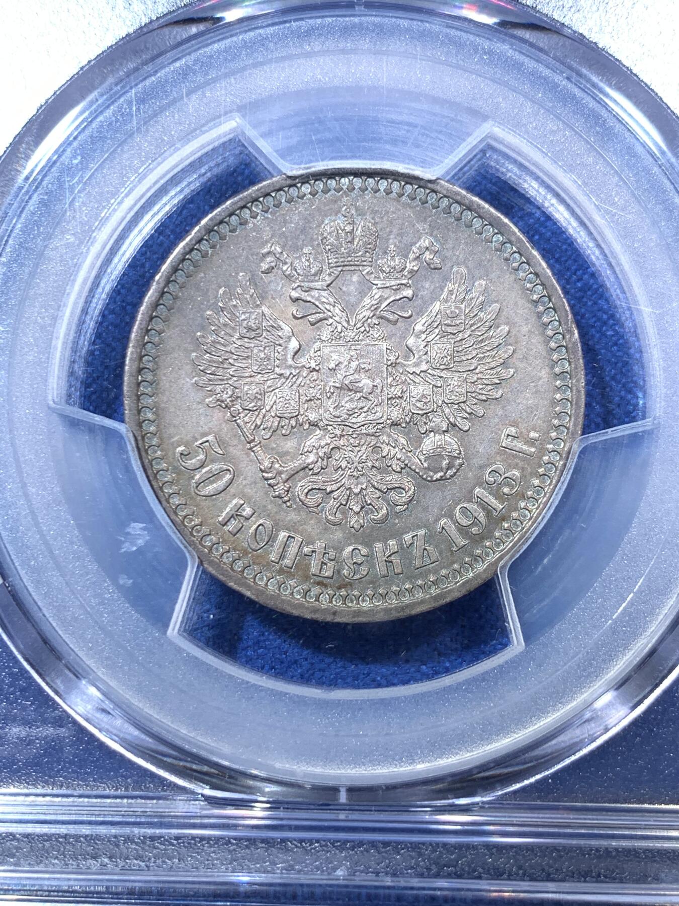 《竞宝斋》第285场- 周日，周一 2场连拍 （全场包邮）