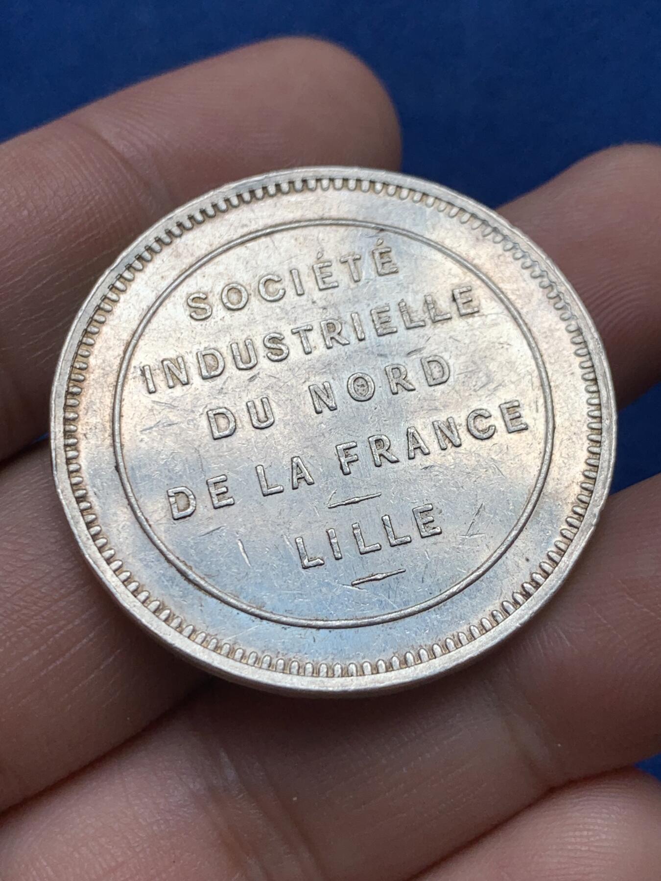 《竞宝斋》第285场- 周日，周一 2场连拍 （全场包邮） 法国里尔工业公司圆型银代币 丰饶角边铭 37mm 22.1g