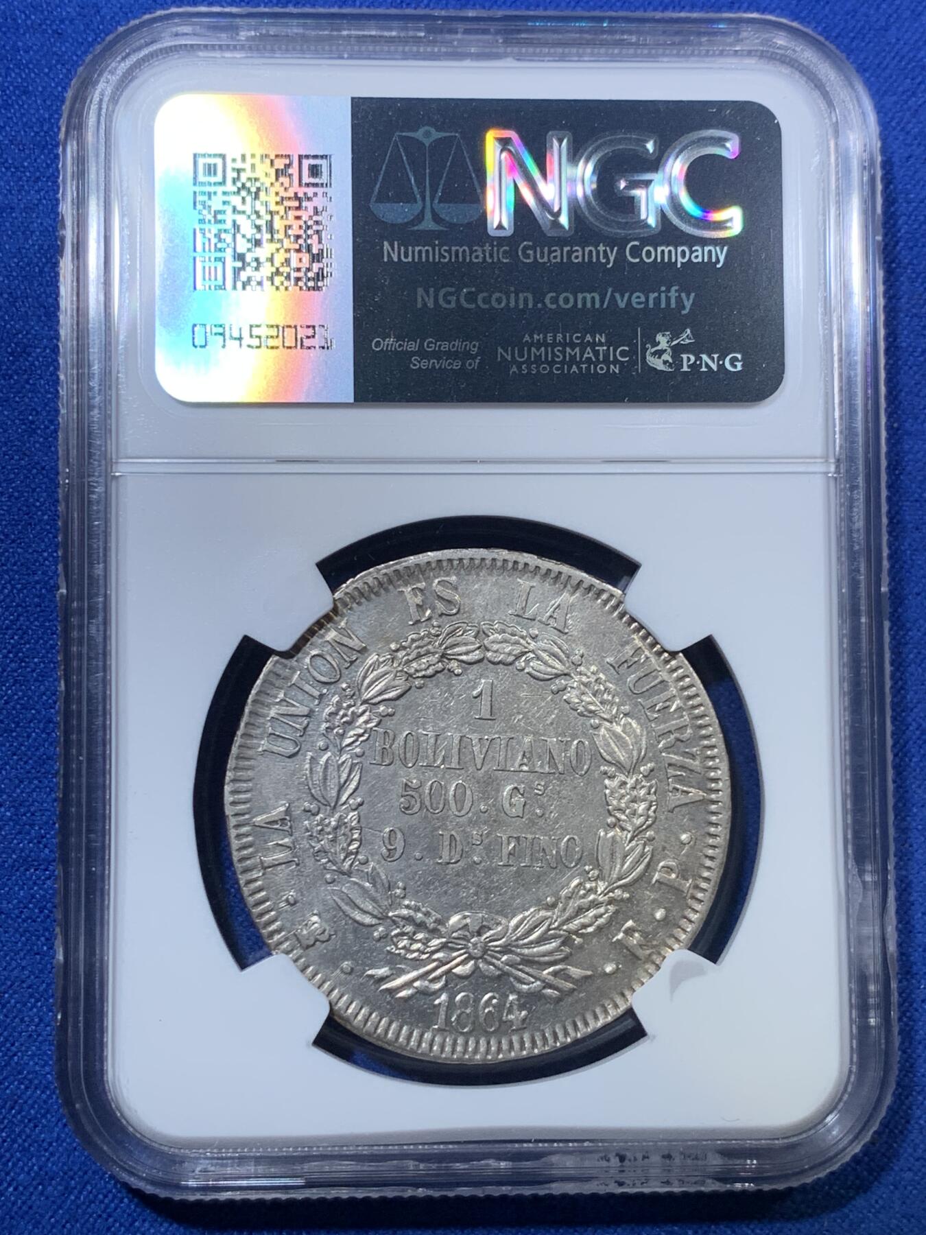 《竞宝斋》第285场- 周日，周一 2场连拍 （全场包邮） NGC AU55 玻利维亚1864年1玻大银币 该版首发年份，不是常见后期年份，好品很少，快速上涨的南美币品种，低评