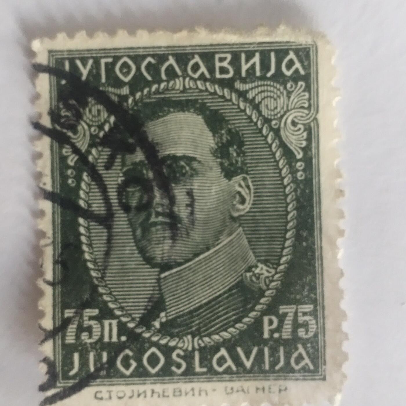 外国邮票捡漏专场第二期（无押金可累计，捡漏，全场50包邮，偏远地区除外 外国邮票