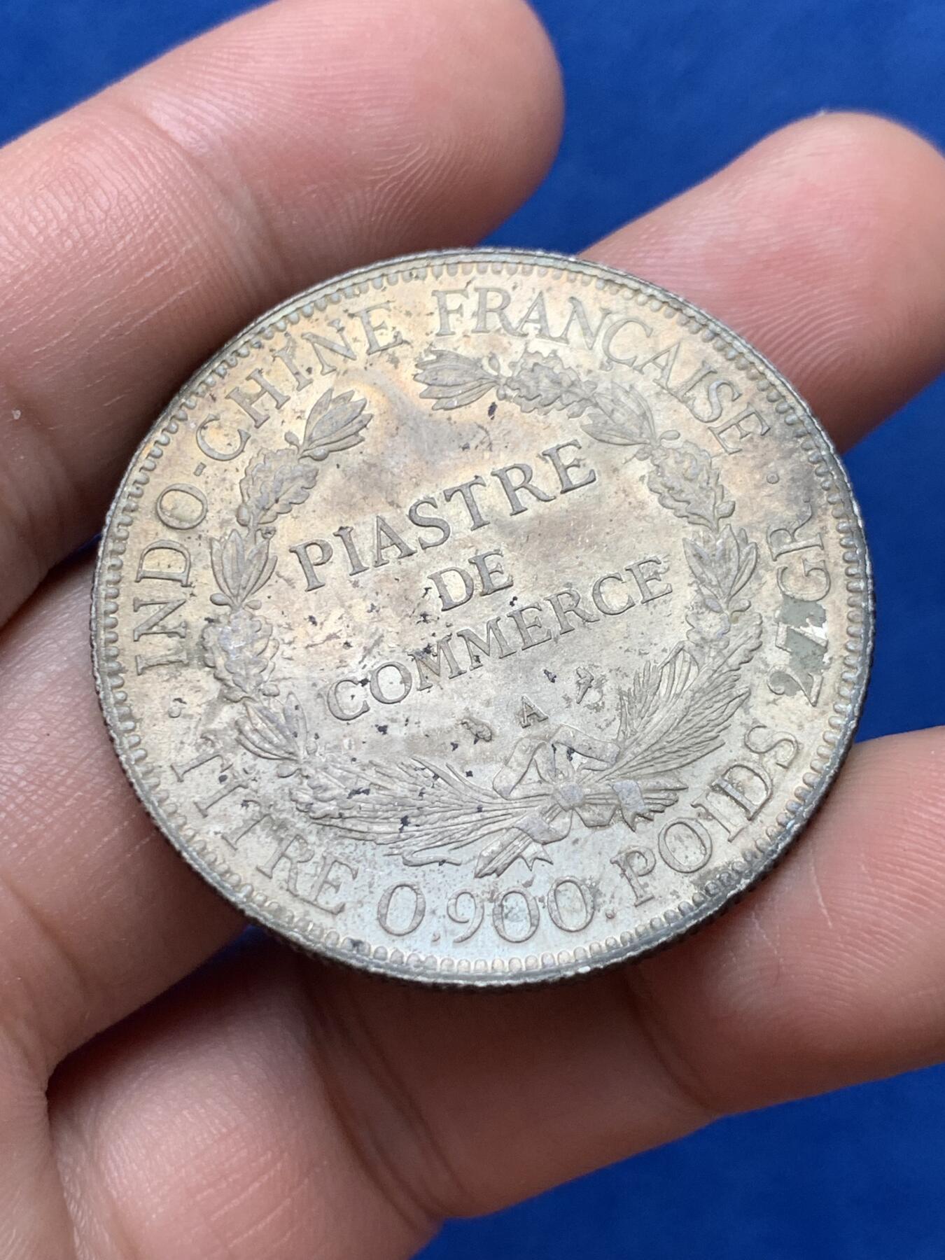 《竞宝斋》第285场- 周日，周一 2场连拍 （全场包邮） 法属印支1925年坐洋1皮阿斯特银币