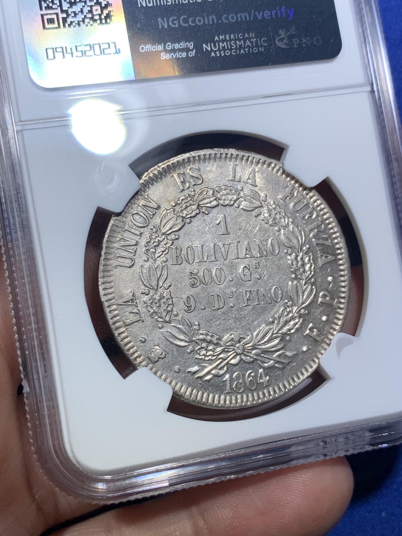 《竞宝斋》第285场- 周日，周一 2场连拍 （全场包邮） NGC AU55 玻利维亚1864年1玻大银币 该版首发年份，不是常见后期年份，好品很少，快速上涨的南美币品种，低评