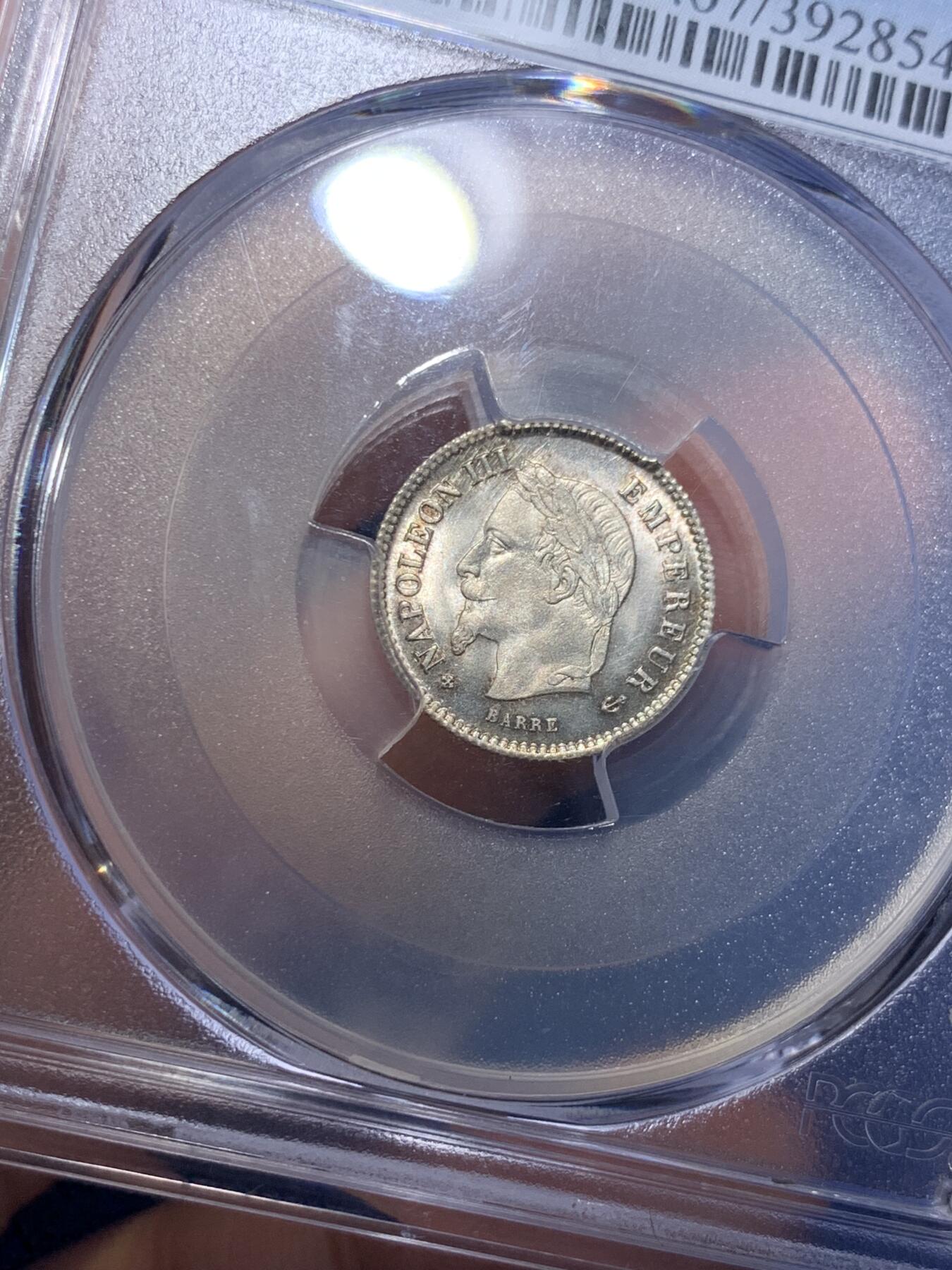 《竞宝斋》第285场- 周日，周一 2场连拍 （全场包邮） PCGS MS67 法国 1867年 拿破仑三世 20分 银币 超过150年历史的小辅币 能达到67分很少见 到顶了