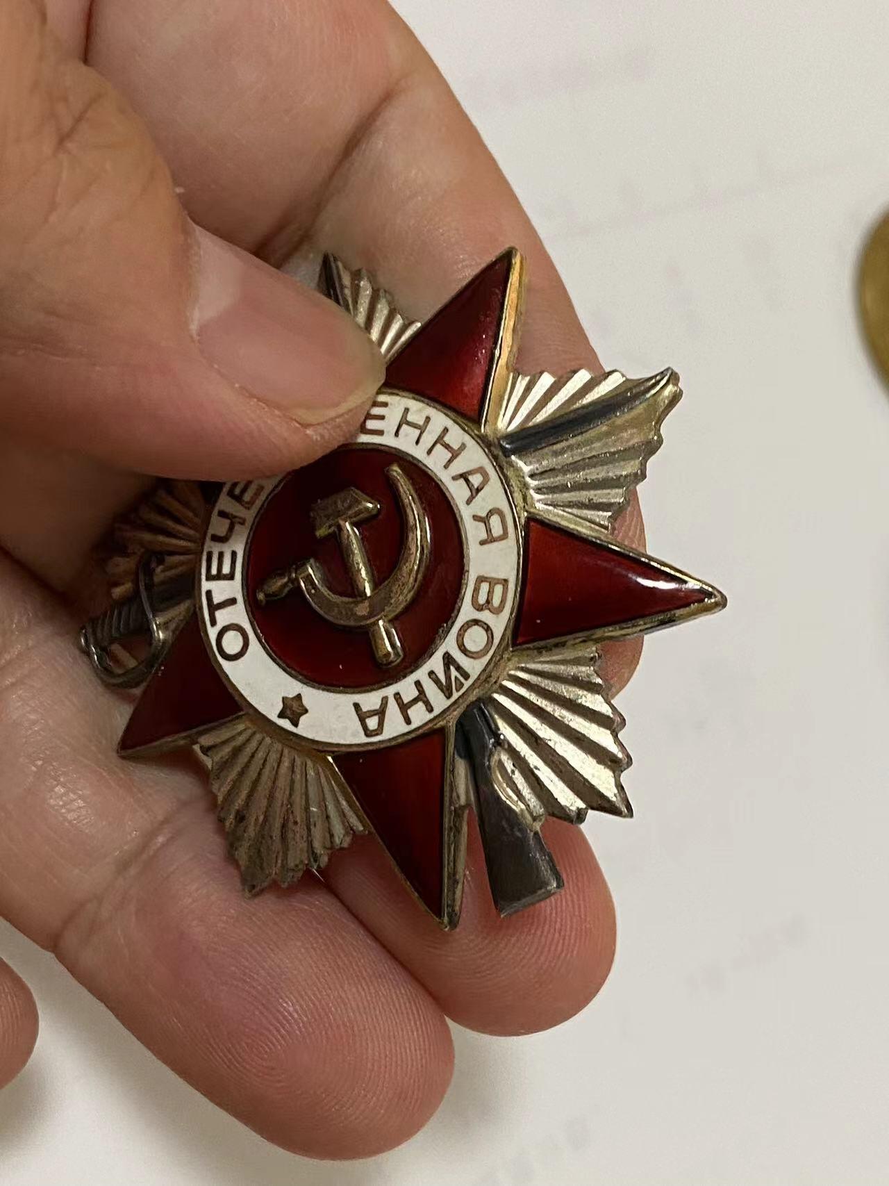 苏联勋章奖章6月30日拍卖7月7日晚上九点结束在麦稀奇 苏联85版二级为国4901651 好品 镀层也基本完好