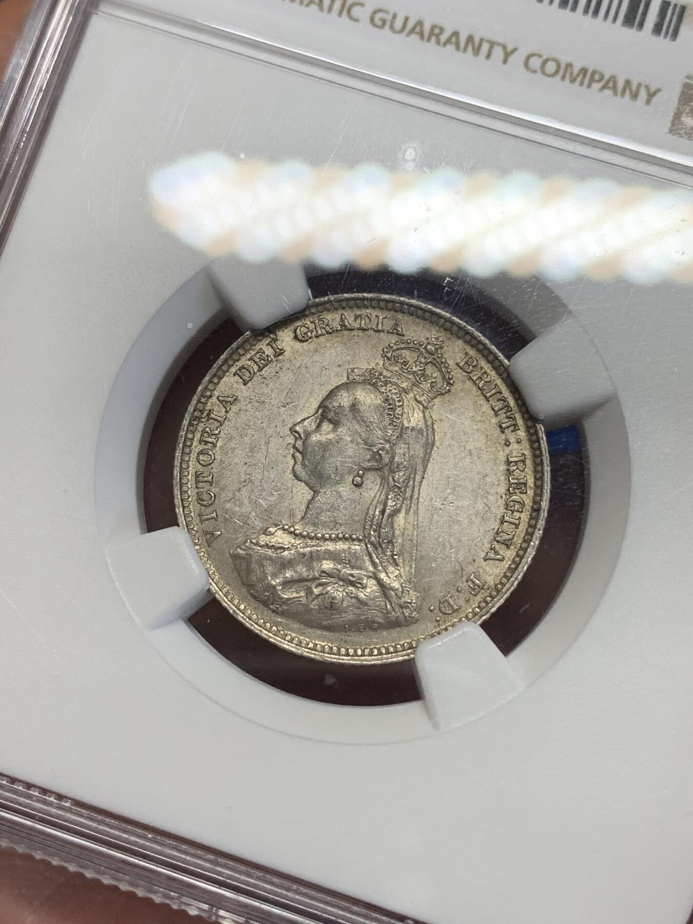 《竞宝斋》第285场- 周日，周一 2场连拍 （全场包邮） NGC AU55 英国1887年维多利亚1先令 原味带光 状态不错