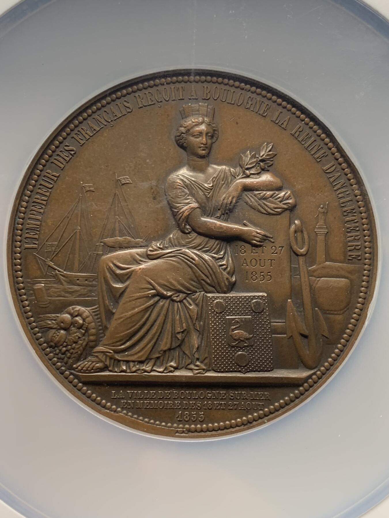 《竞宝斋》第285场- 周日，周一 2场连拍 （全场包邮） NGC MS61 法国拿破仑三世青铜“维多利亚女王访问”纪念章  棕色 1855年铸造 以纪念维多利亚女王8月18日至27日访问滨海布洛涅市 大盒封装 超大规格 手指铭