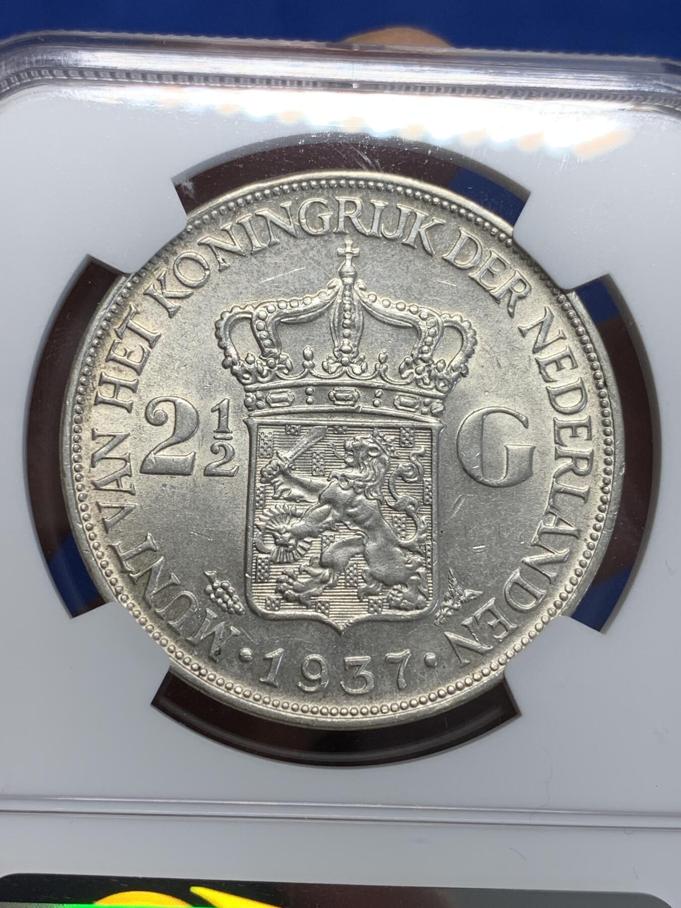 《竞宝斋》第285场- 周日，周一 2场连拍 （全场包邮） NGC MS63 荷兰1937年女王威廉明娜2.5盾银币