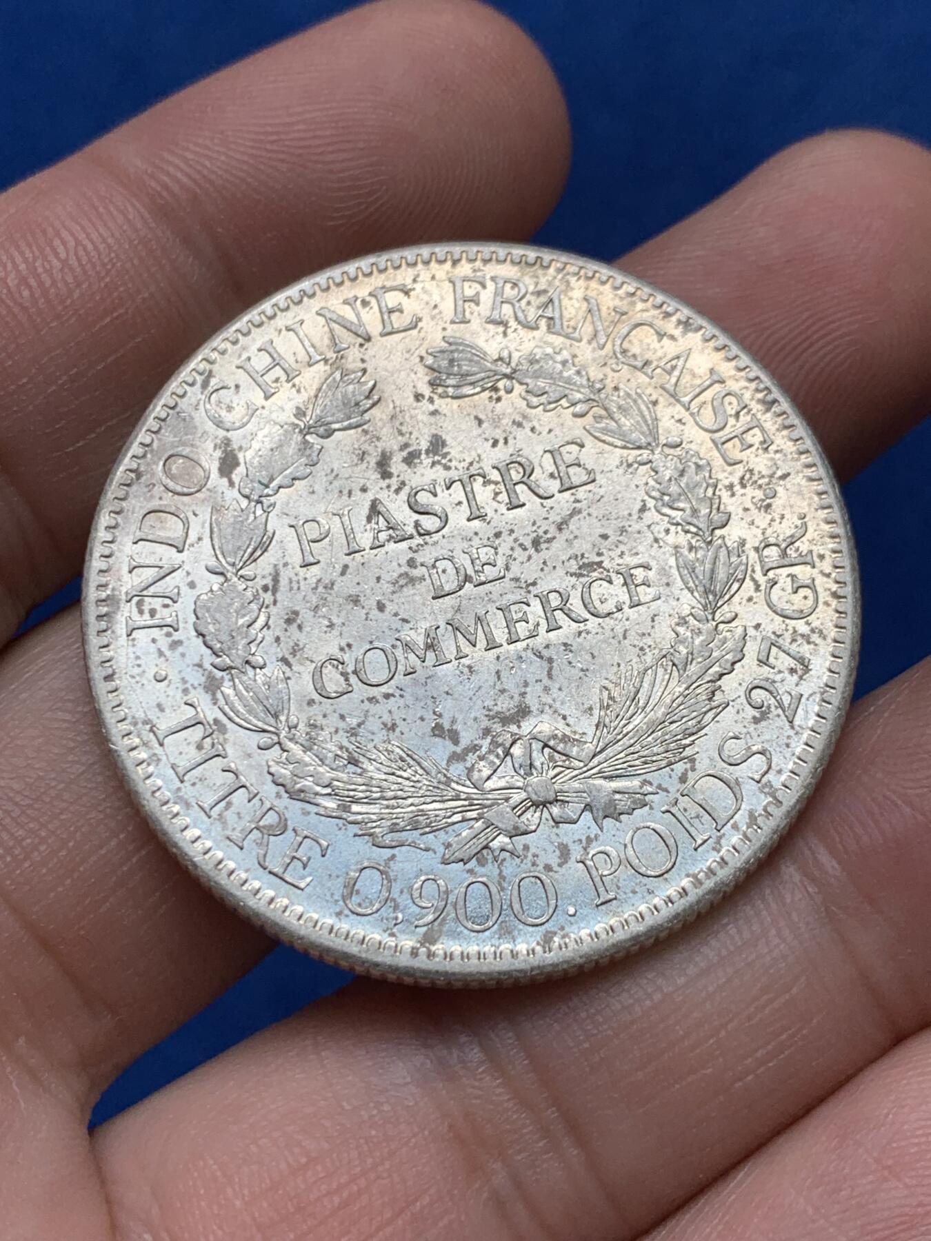 《竞宝斋》第285场- 周日，周一 2场连拍 （全场包邮） 法属印支1921年坐洋女神1皮阿斯特银币