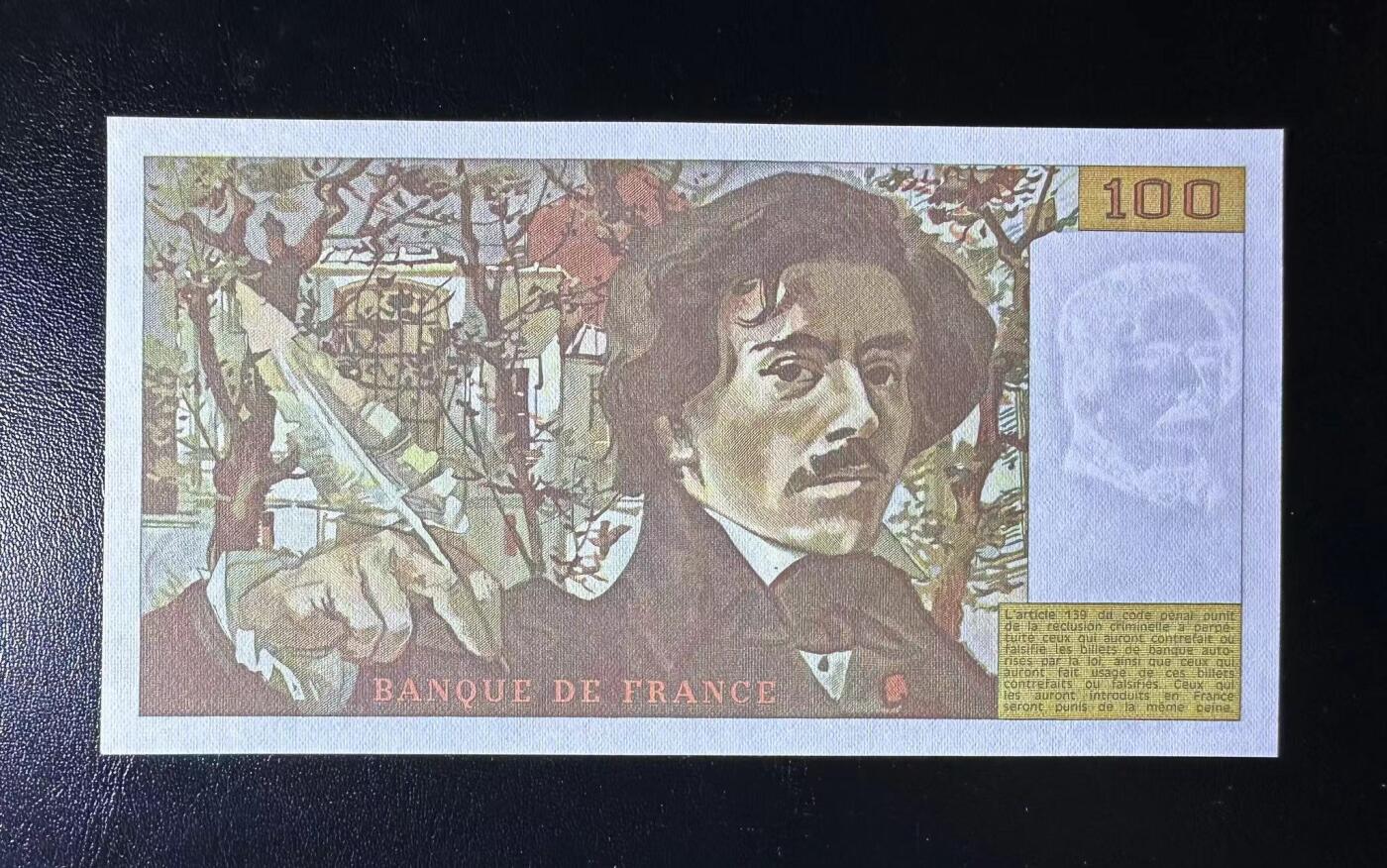 【Blue Auction】✨世界纸币精拍第499期【精】 法国 1985年100法郎 自由引导人民 UNC