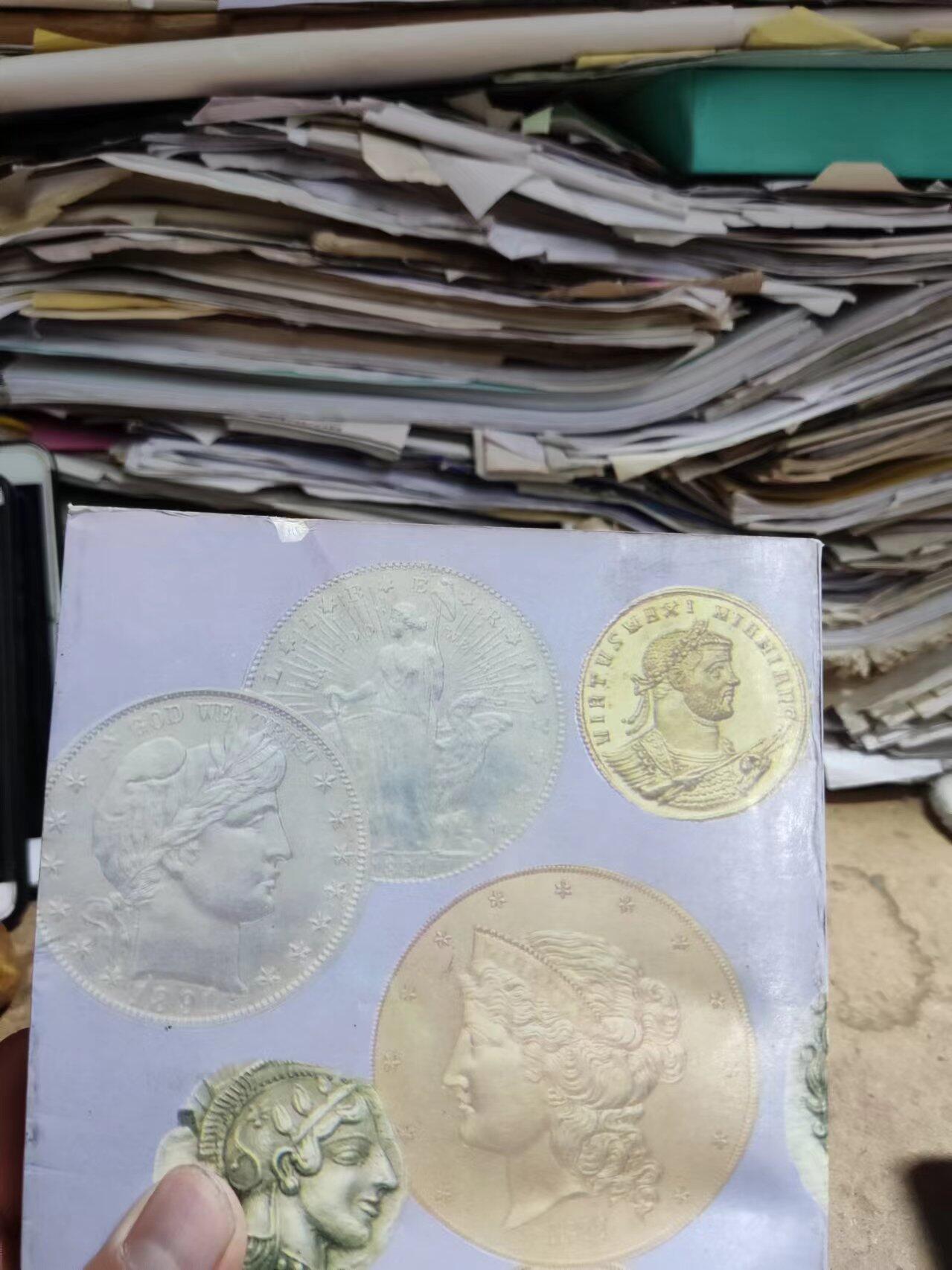 世界硬币趣谈第一集（馆藏本8.5品左右）