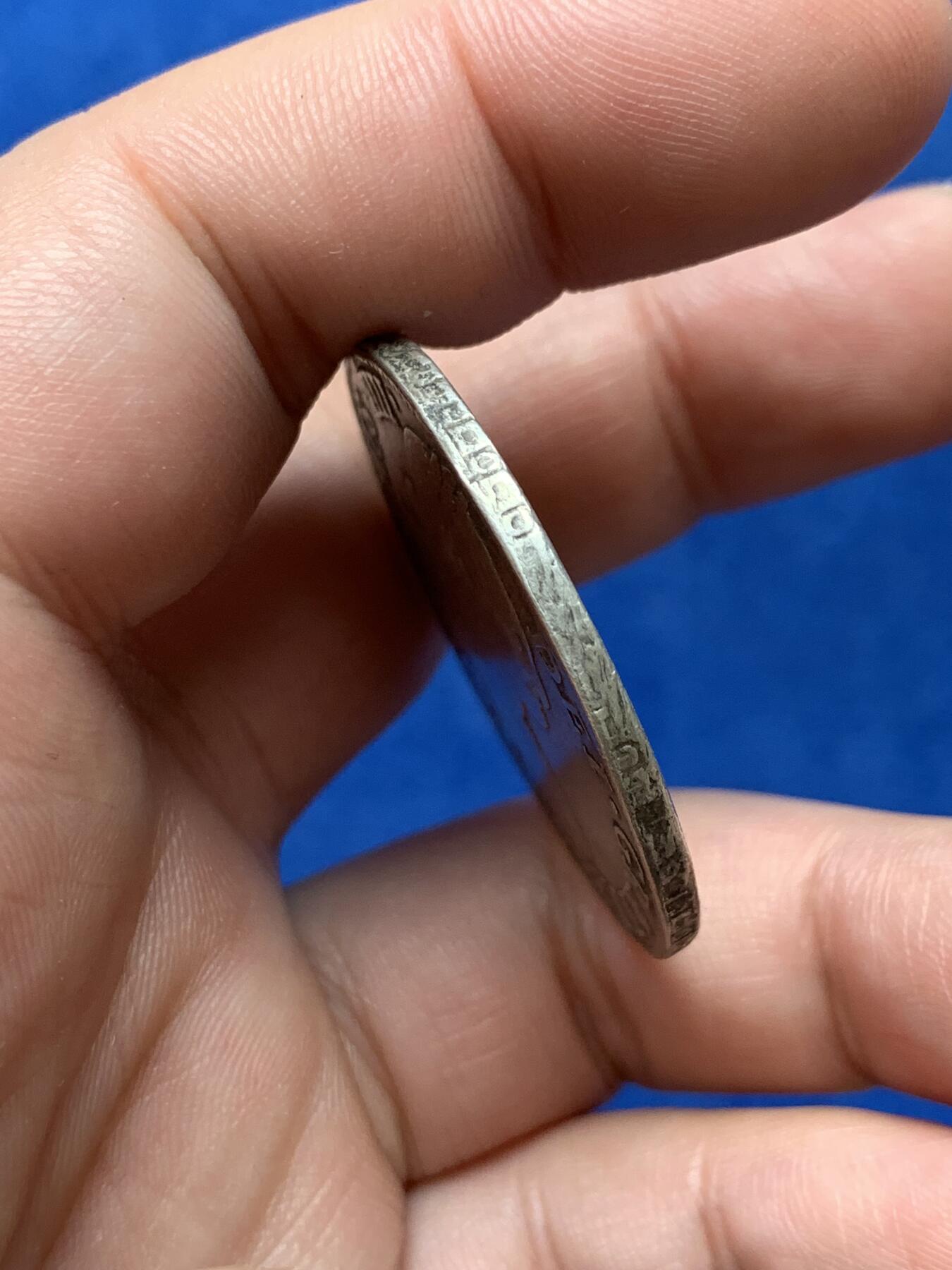 《竞宝斋》第285场- 周日，周一 2场连拍 （全场包邮） 西属墨西哥1807年卡四双柱8里亚尔银币 细节见图