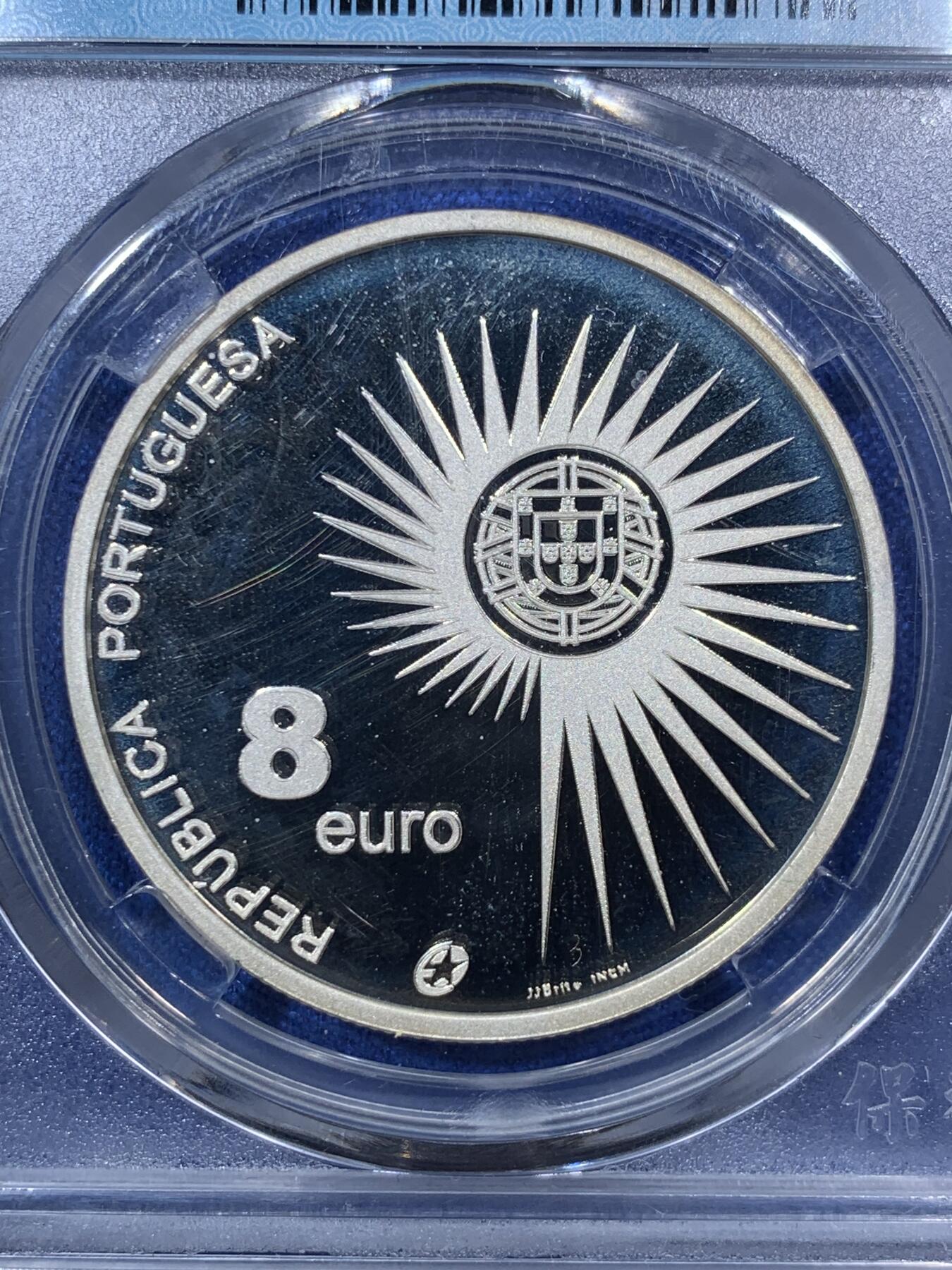 《竞宝斋》第285场- 周日，周一 2场连拍 （全场包邮） 保粹 PF69 葡萄牙2004欧盟货币区东扩图银币 1盎司925银