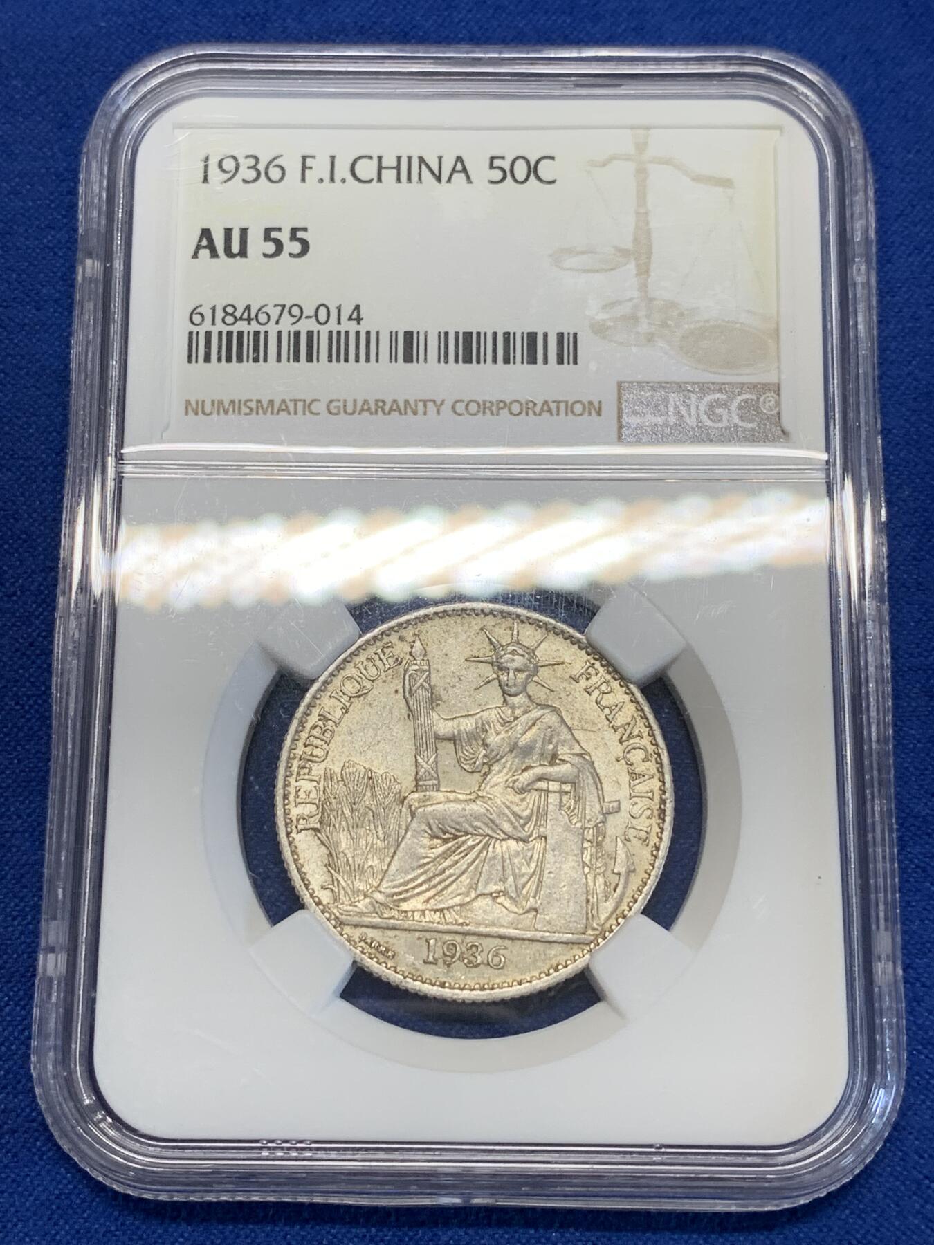 《竞宝斋》第285场- 周日，周一 2场连拍 （全场包邮） NGC AU55 法属印支1936年坐洋50分 原味带光 状态很不错 略有低评