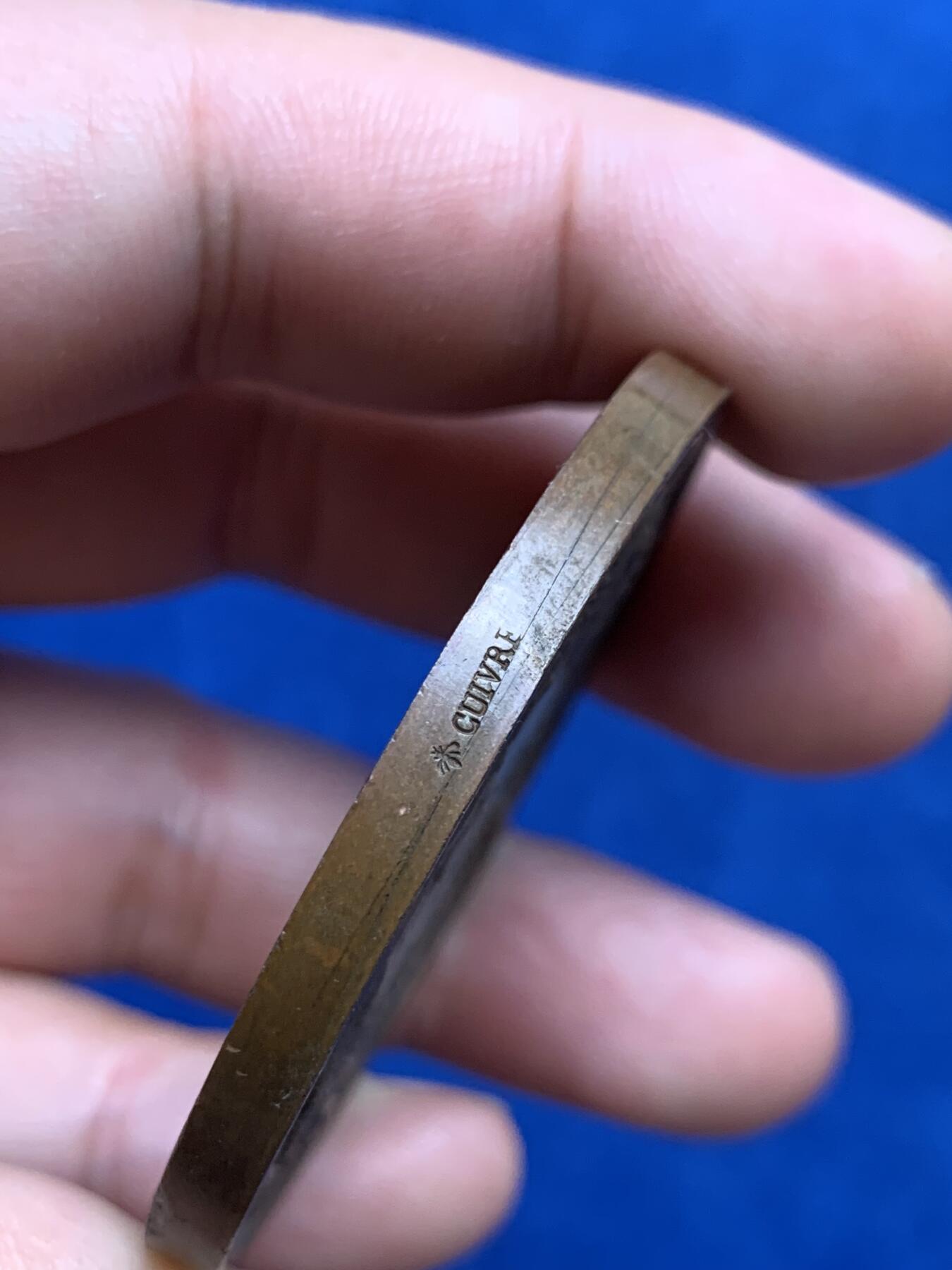 《竞宝斋》第285场- 周日，周一 2场连拍 （全场包邮） 1863年法国拿破仑三世农业铜章 木质原盒 大尺寸 直径51.1mm 重量60.8克