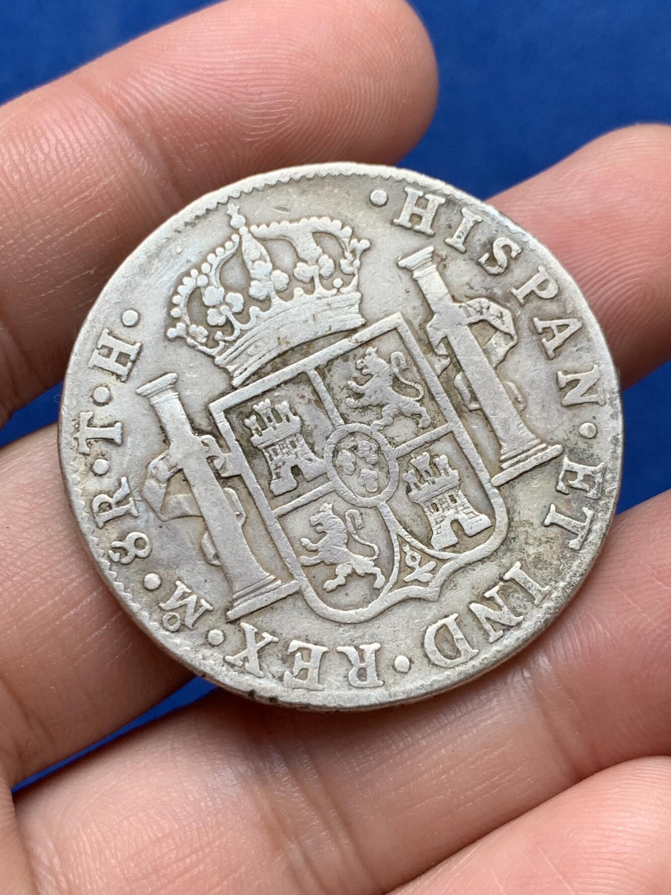 《竞宝斋》第285场- 周日，周一 2场连拍 （全场包邮） 西属墨西哥1807年卡四双柱8里亚尔银币 细节见图