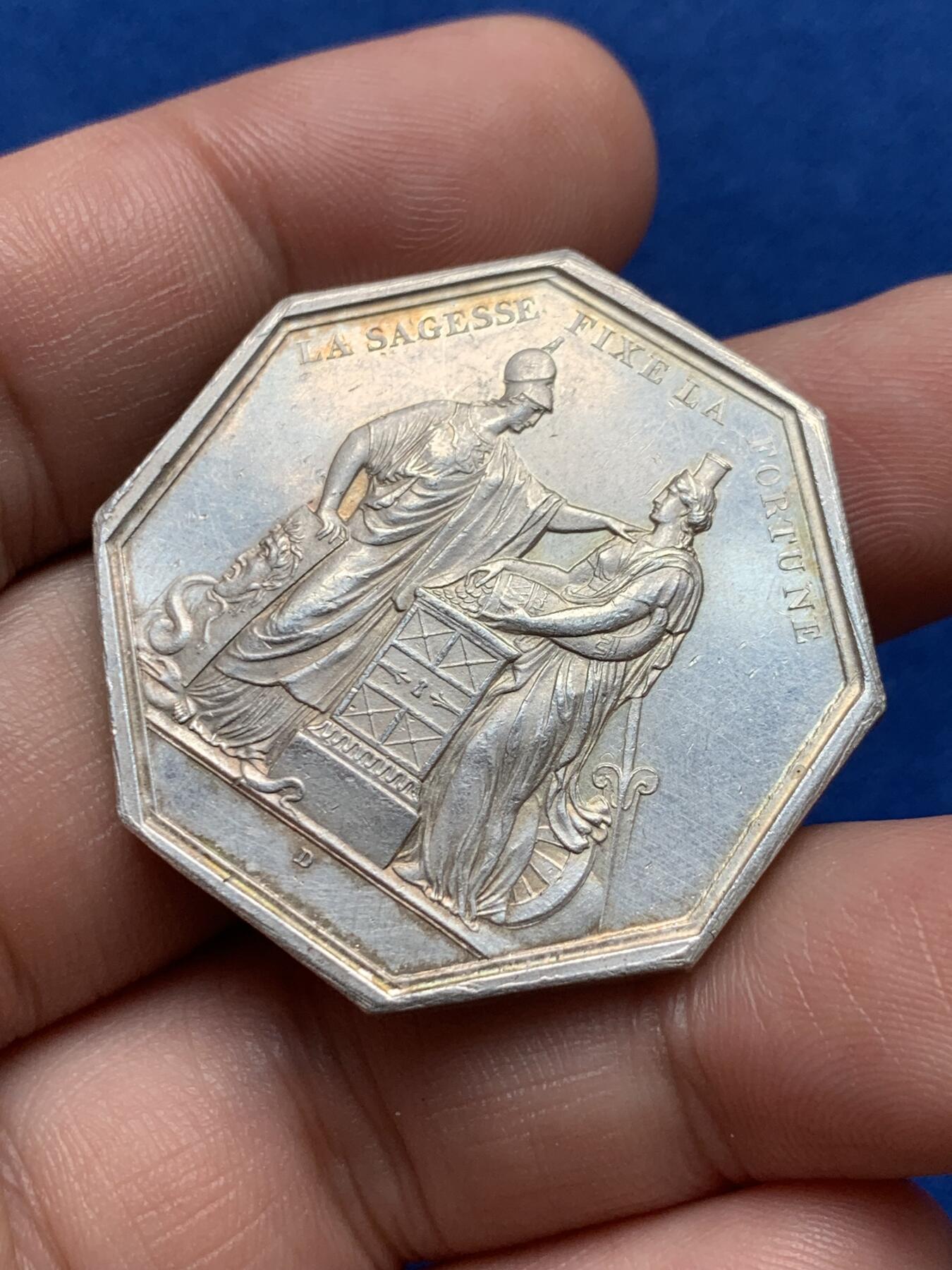 《竞宝斋》第285场- 周日，周一 2场连拍 （全场包邮） 法国密涅瓦法兰西银行智慧决定财富商业八角银代币 油灯边铭 36mm 24.4g