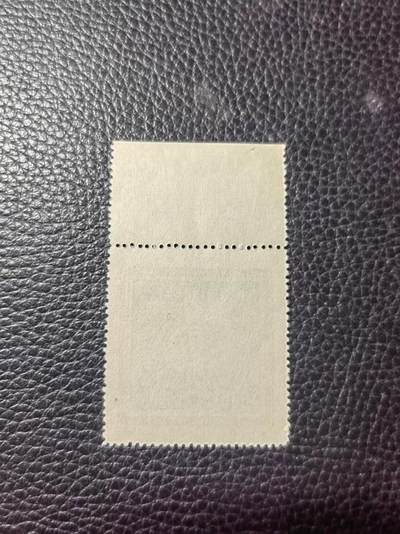 洪涛臻品批发群 精选邮票限时拍卖第1119期  纪7邮政【原版】新2-2带边一枚，全品，稀缺原版精品票，老纪特的精华品种，喜欢不要错过