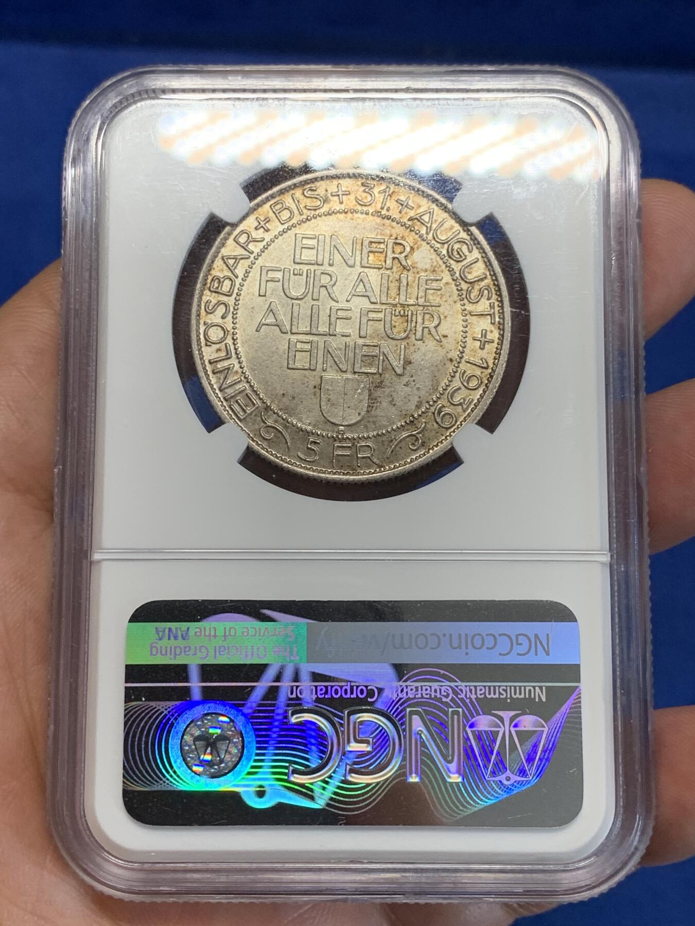 《竞宝斋》第285场- 周日，周一 2场连拍 （全场包邮） NGC MS63 瑞士1939年卢塞恩狩猎节5法郎银币