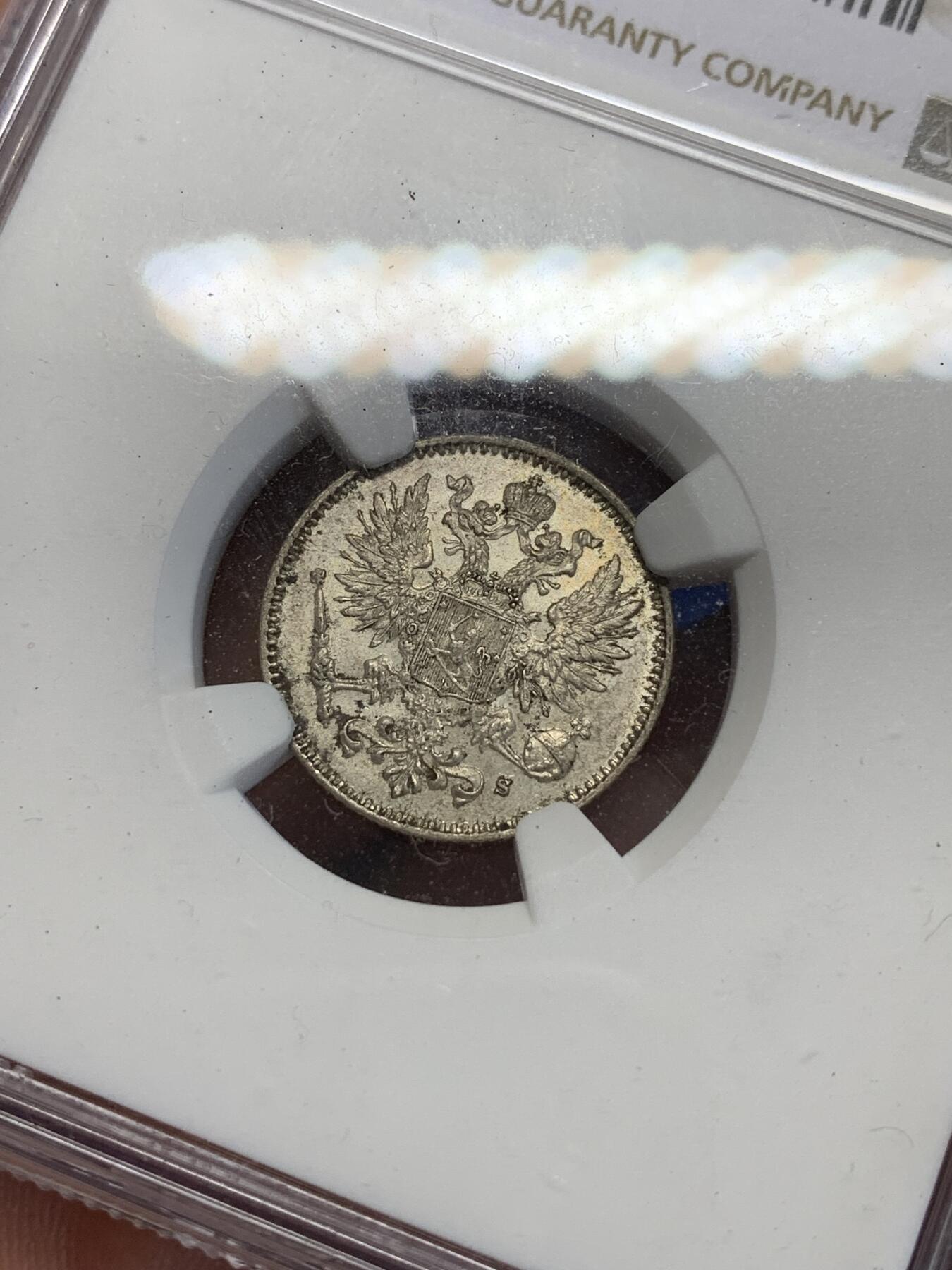 《竞宝斋》第285场- 周日，周一 2场连拍 （全场包邮） NGC MS64 俄占芬兰1914年双头鹰50P银币