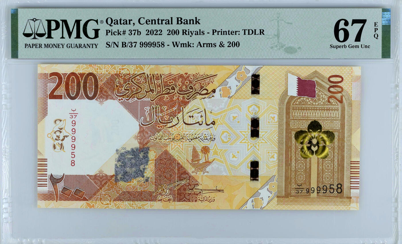 【Blue Auction】✨世界纸币精拍第499期【精】 【仅1张更高分无47 狮子头】卡塔尔 2022年200里亚尔 PMG67EPQ 高分 