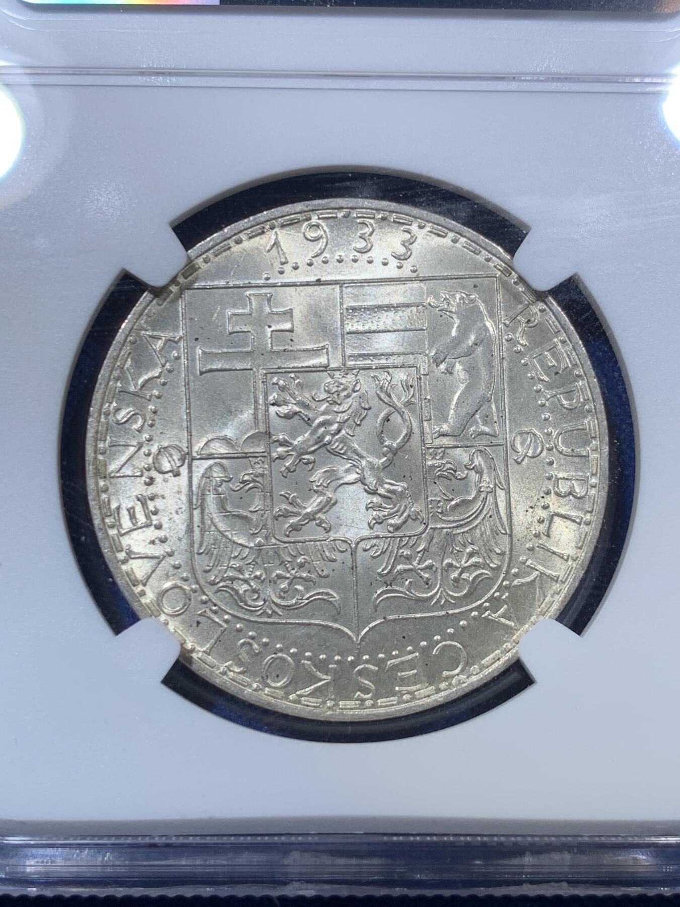 《竞宝斋》第285场- 周日，周一 2场连拍 （全场包邮） NGC MS64 捷克斯洛伐克1933年20克朗银币 这枚普品很常见 但能上64分的不多 两面转光 细节立体 特别是国徽面 动物形象栩栩如生
