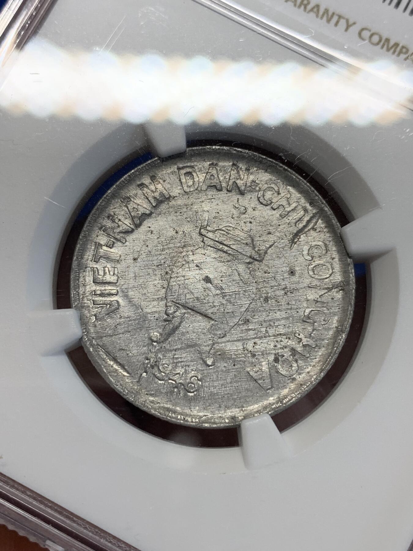 《竞宝斋》第285场- 周日，周一 2场连拍 （全场包邮） NGC AU58 越南民主共和国1946年香炉5毫铝币