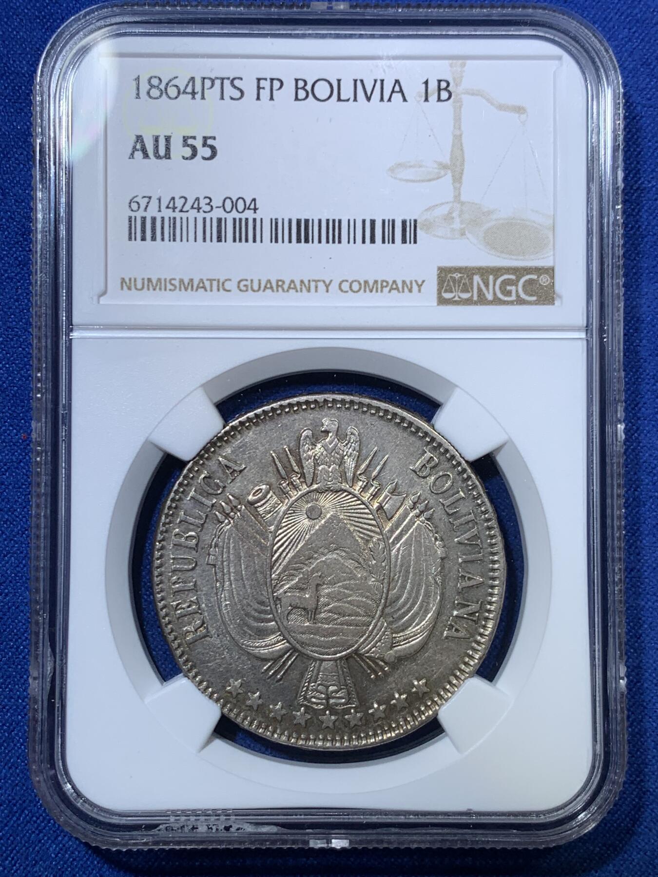 《竞宝斋》第285场- 周日，周一 2场连拍 （全场包邮） NGC AU55 玻利维亚1864年1玻大银币 该版首发年份，不是常见后期年份，好品很少，快速上涨的南美币品种，低评