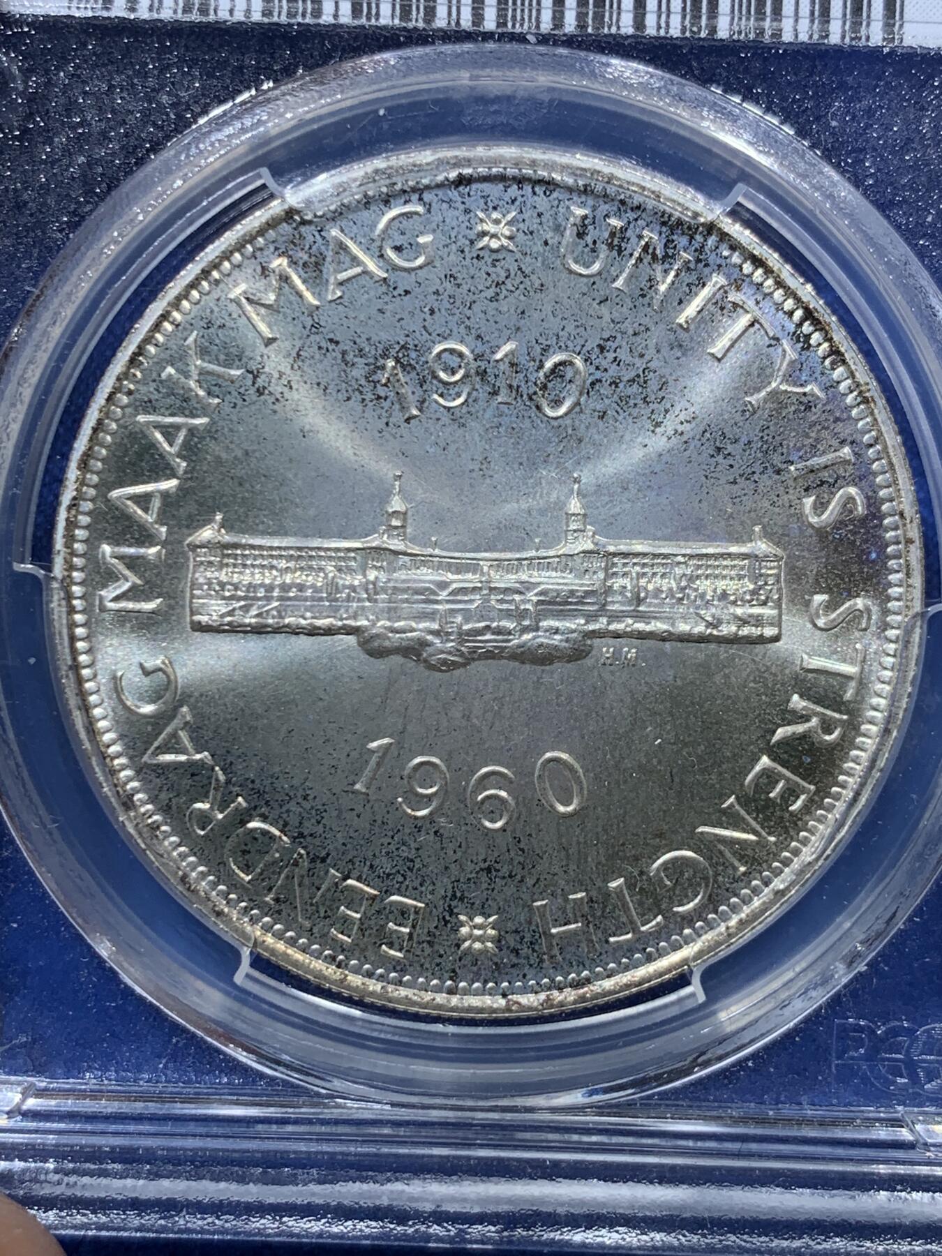 《竞宝斋》第285场- 周日，周一 2场连拍 （全场包邮） PCGS PL67 南非1960年5先令类精制高分银币 盒子有小裂 不影响密封