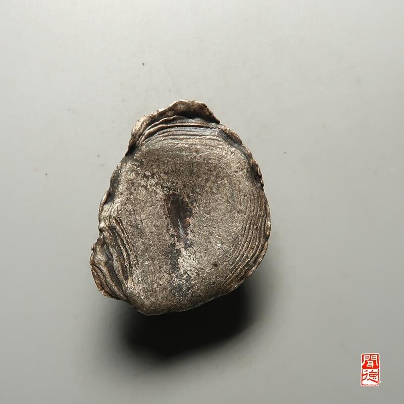 20240701 闻德盒子民国时期一两银锭