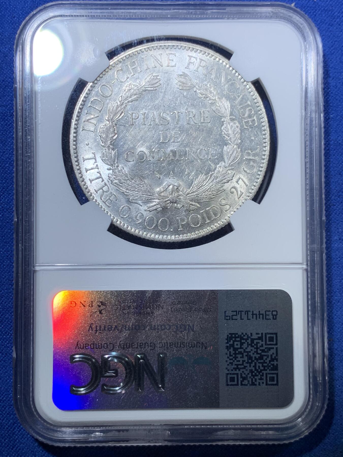 《竞宝斋》第285场- 周日，周一 2场连拍 （全场包邮） NGC MS62 法属印支1925年坐洋1皮阿斯特银币