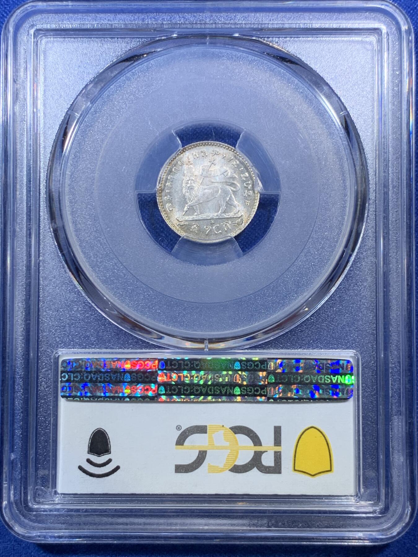 《竞宝斋》第285场- 周日，周一 2场连拍 （全场包邮） PCGS MS65 埃塞俄比亚1903年1格什银币 孟尼利克二世头像 背面扛旗狮子 金红色包浆