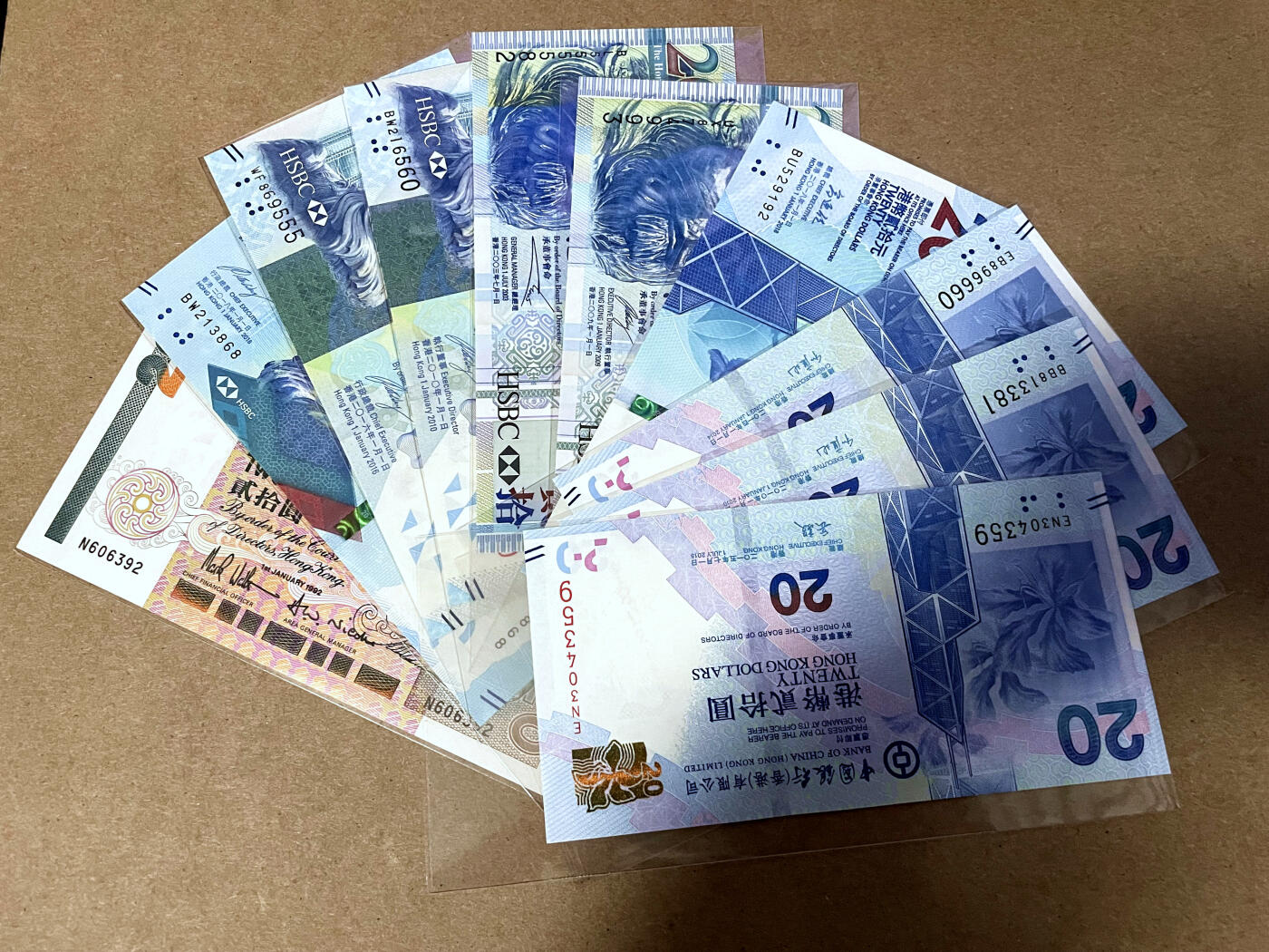 【Blue Auction】✨世界纸币精拍第499期【精】 【一组10张 含豹子号和无47】香港 不同版本20元一组 UNC/UNC-