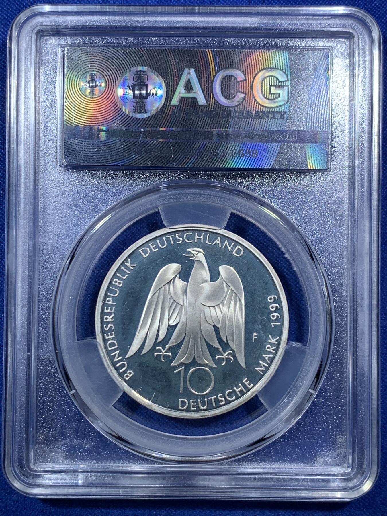 《竞宝斋》第285场- 周日，周一 2场连拍 （全场包邮） ACG PF67 德国1999年歌德诞辰250周年纪念10马克银币  低评好品