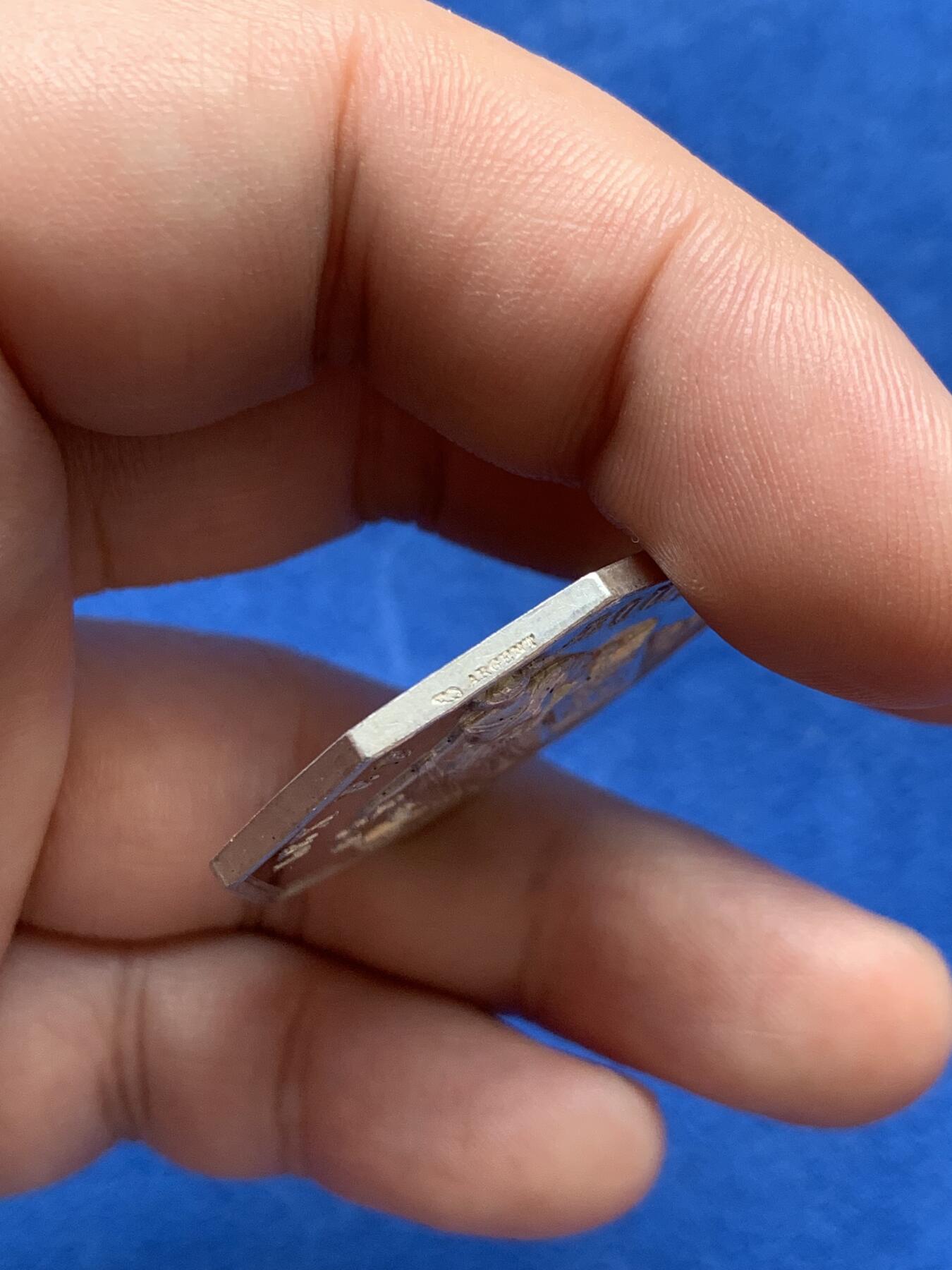 《竞宝斋》第285场- 周日，周一 2场连拍 （全场包邮） 1860-1880年法国里尔地区公证人八角银质代币 丰饶角边铭 34mm 19g