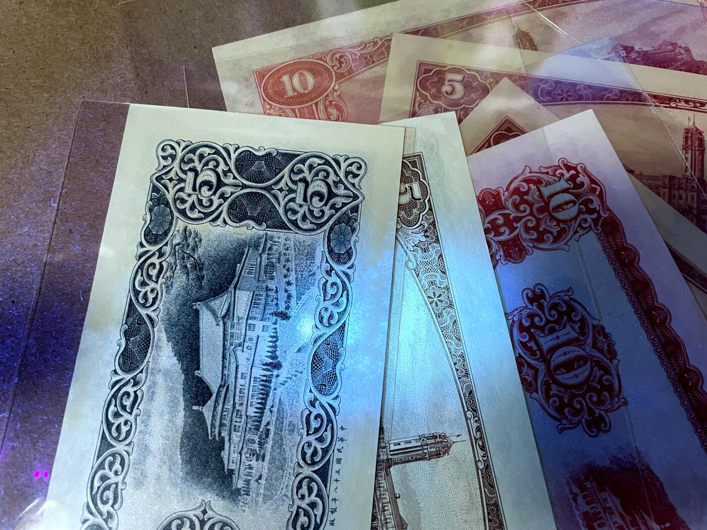 【Blue Auction】✨世界纸币精拍第499期【精】 【一组6张】台湾不同版本 5-10元 UNC/UNC-