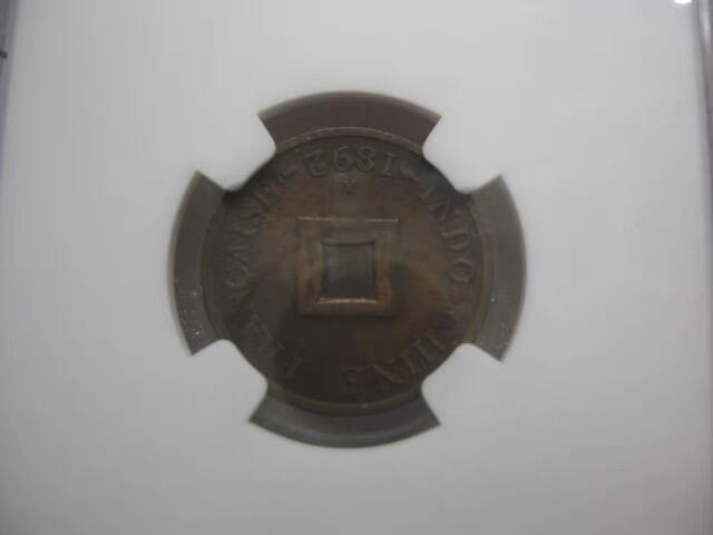 【特年】NGC-AU法属印度支那1892年当二