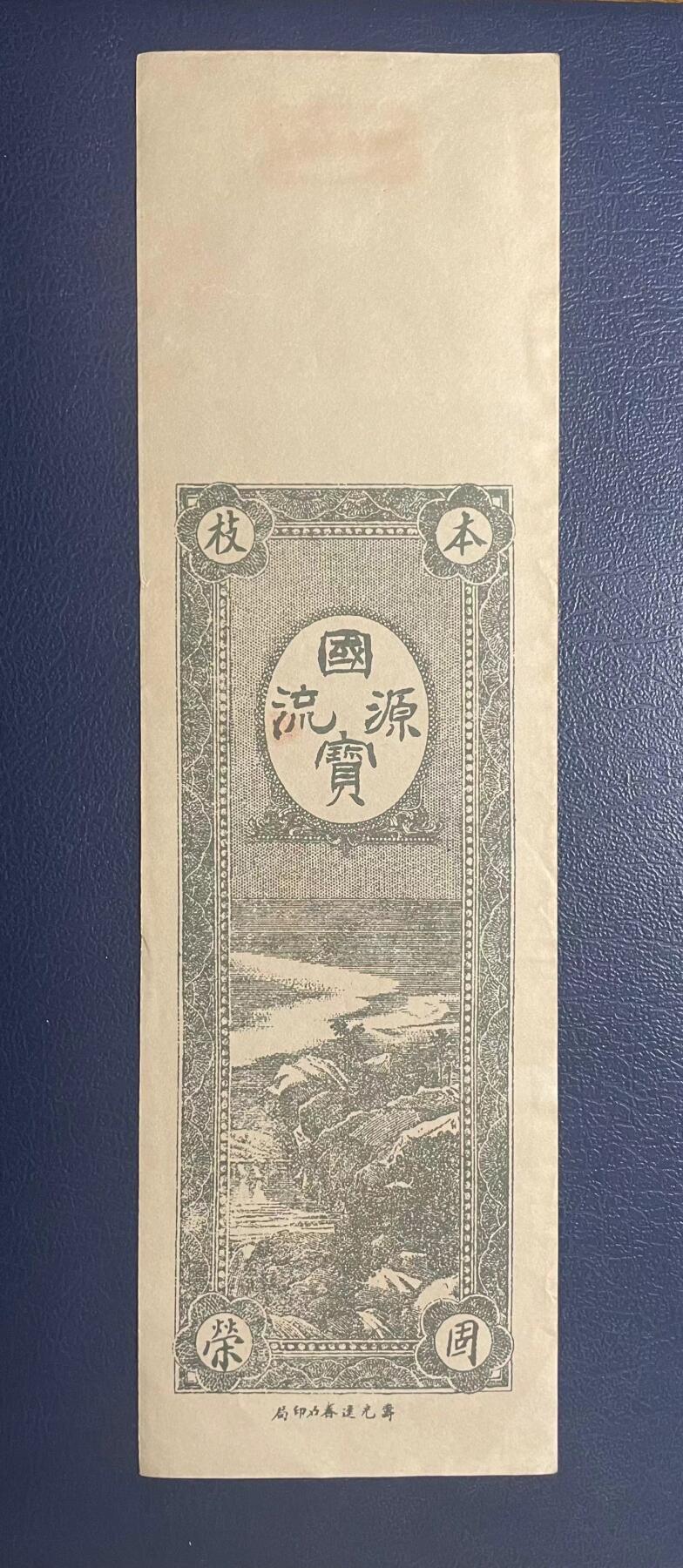 潍坊义和祥壹吊