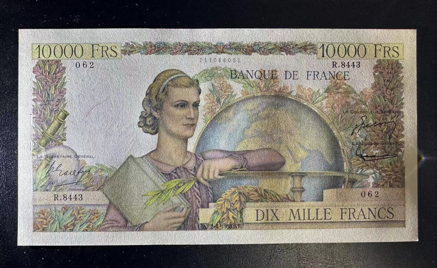 【Blue Auction】✨世界纸币精拍第499期【精】  法国 1955年10000法郎 地球女神 UNC-有针孔墨渍