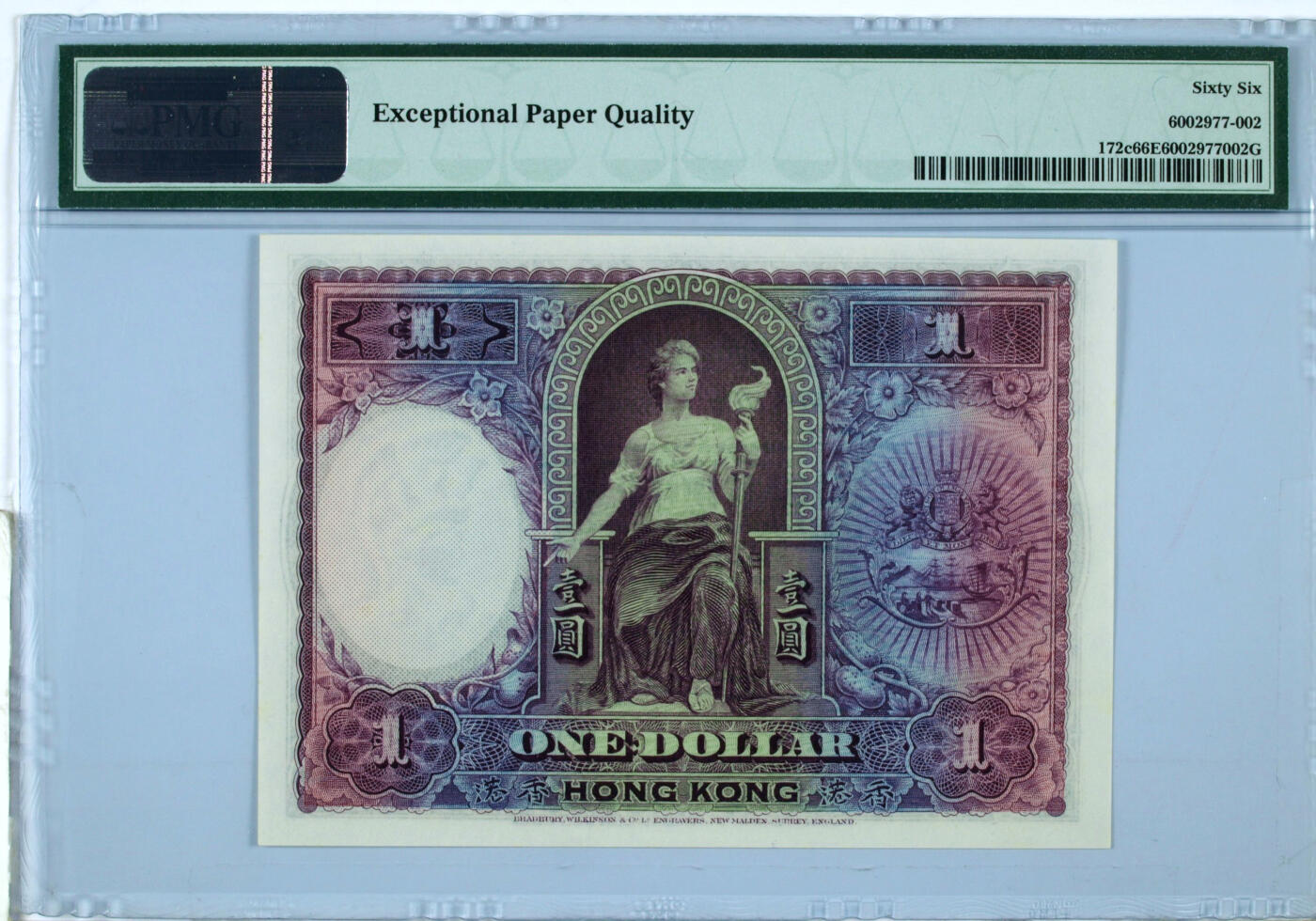 【Blue Auction】✨世界纸币精拍第499期【精】 【季军分 无47】香港 汇丰 1935年1元 BWC出品 罗马兵 雕刻精美PMG66EPQ 