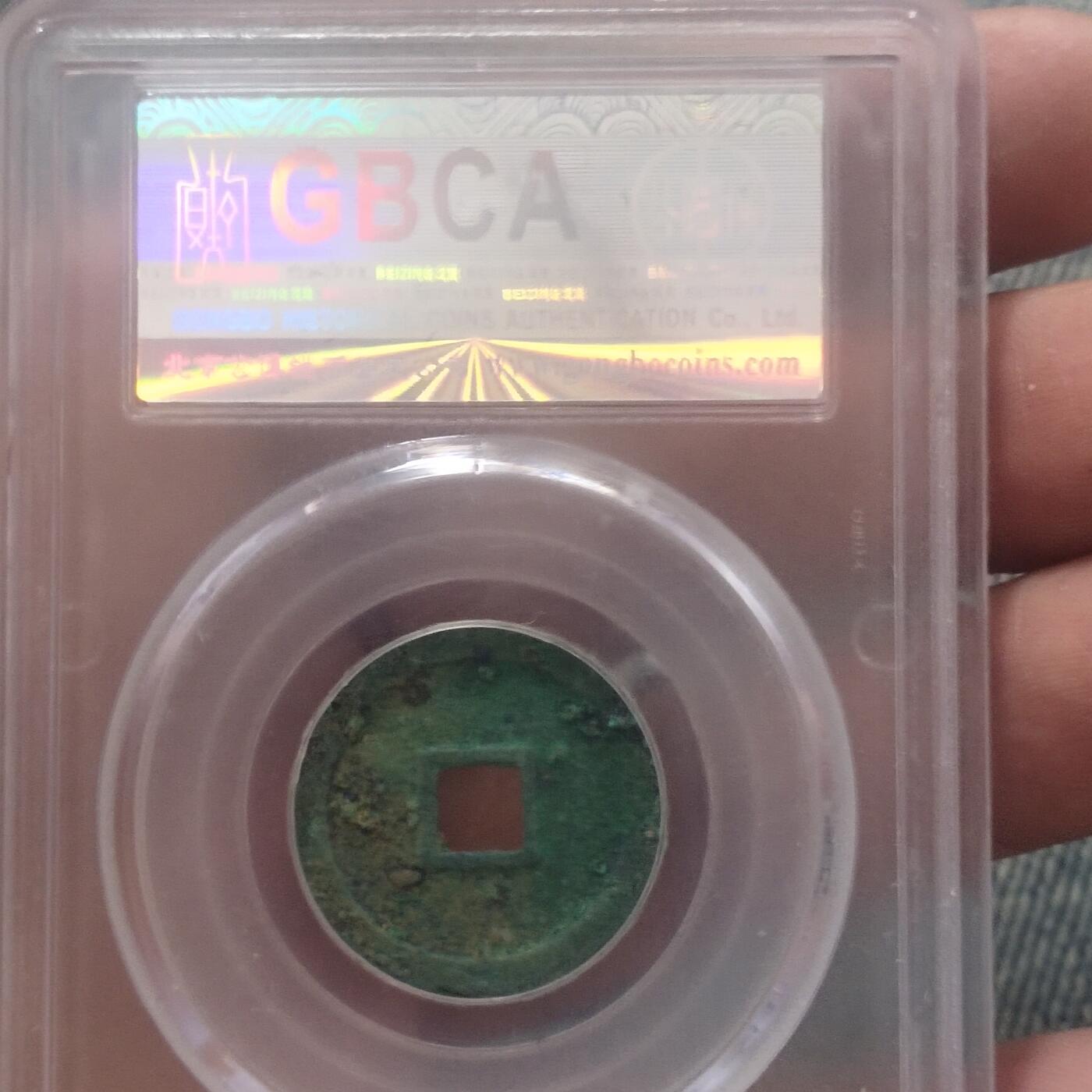 外国硬币捡漏专场第五期（无押金可累计，捡漏，全场50包邮，偏远地区除外 外国硬币