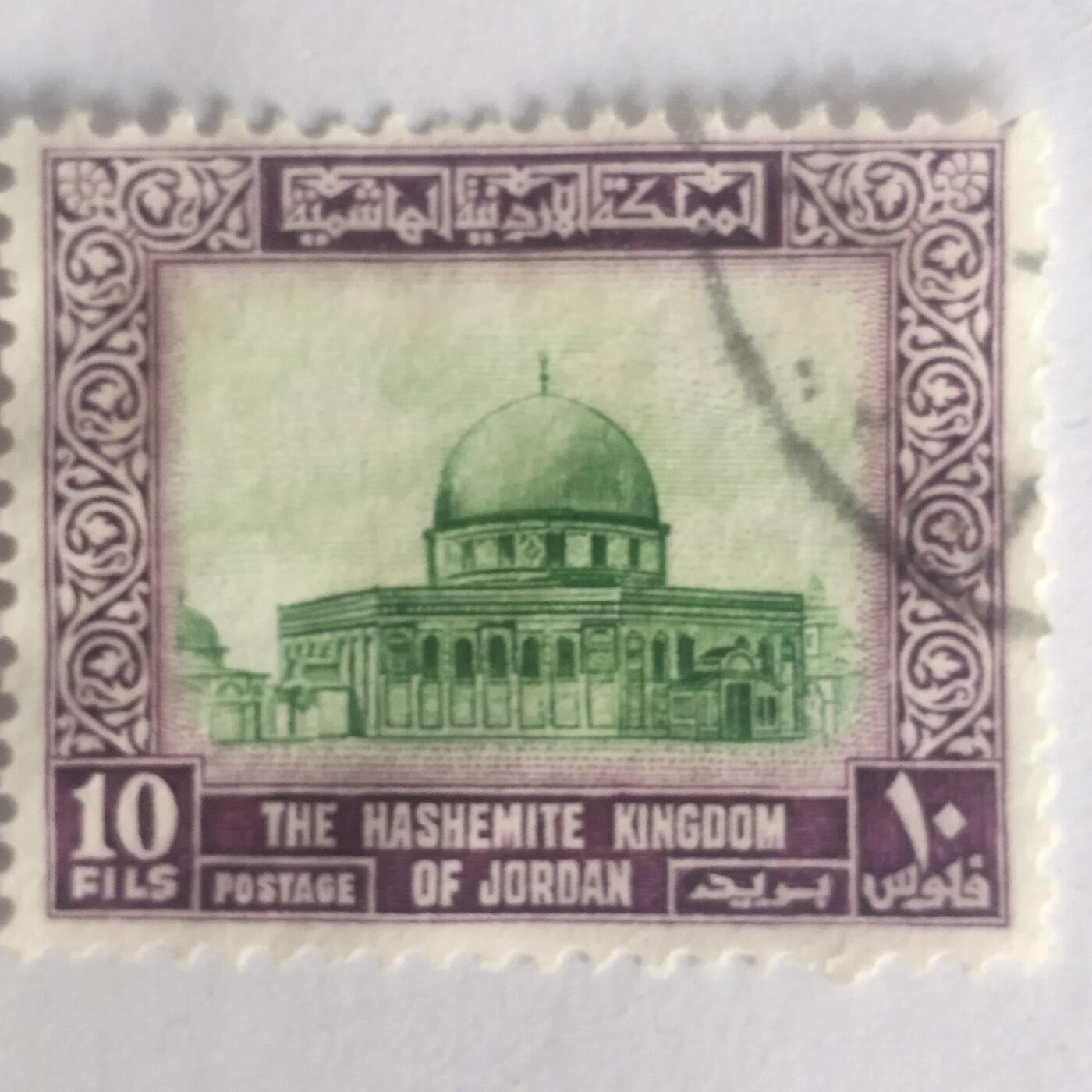 外国邮票捡漏专场第二期（无押金可累计，捡漏，全场50包邮，偏远地区除外 外国邮票