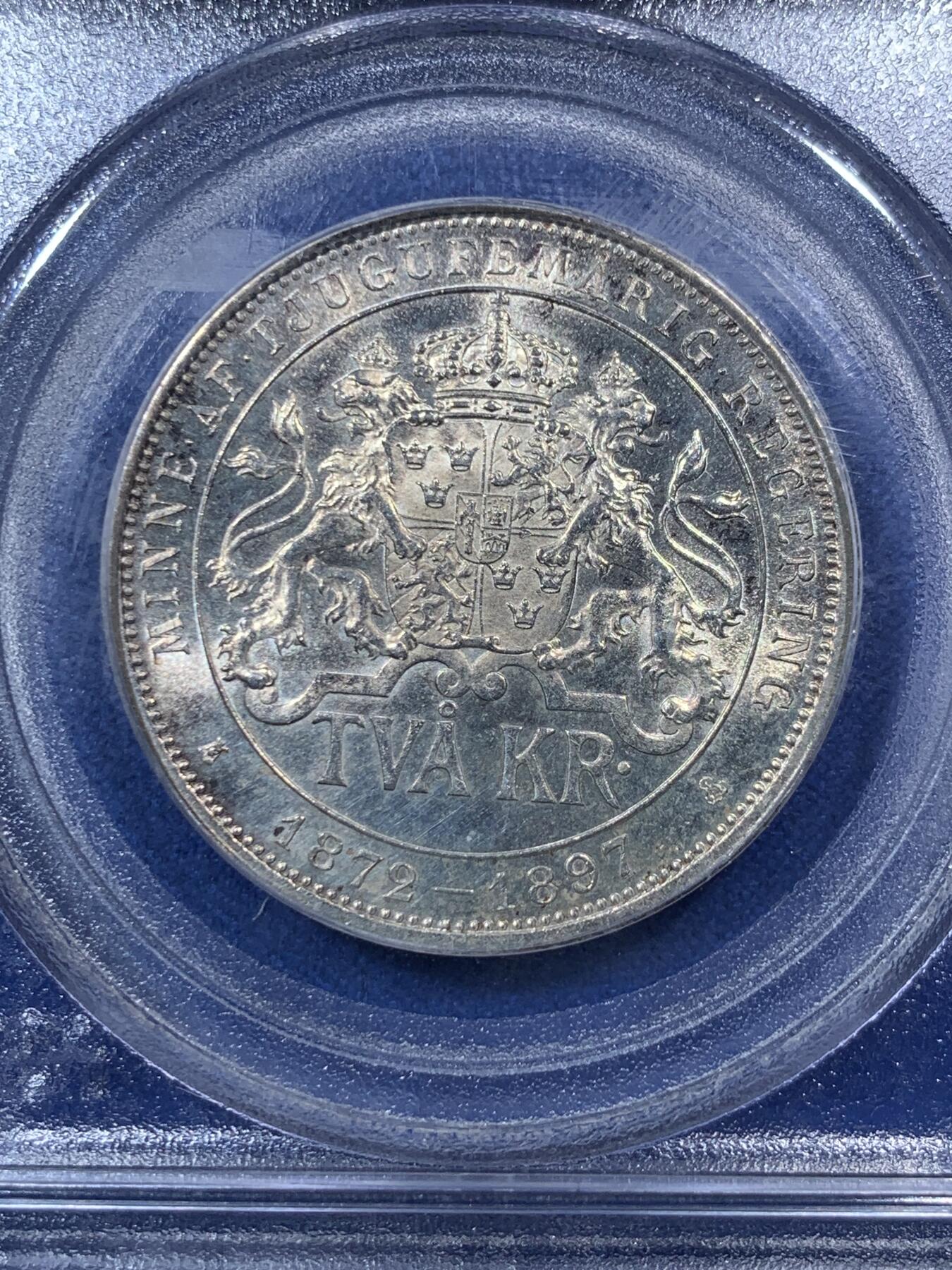 《竞宝斋》第285场- 周日，周一 2场连拍 （全场包邮） PCGS MS64 瑞典 1897年 奥斯卡二世登基 2克朗 银币 经典老白盒