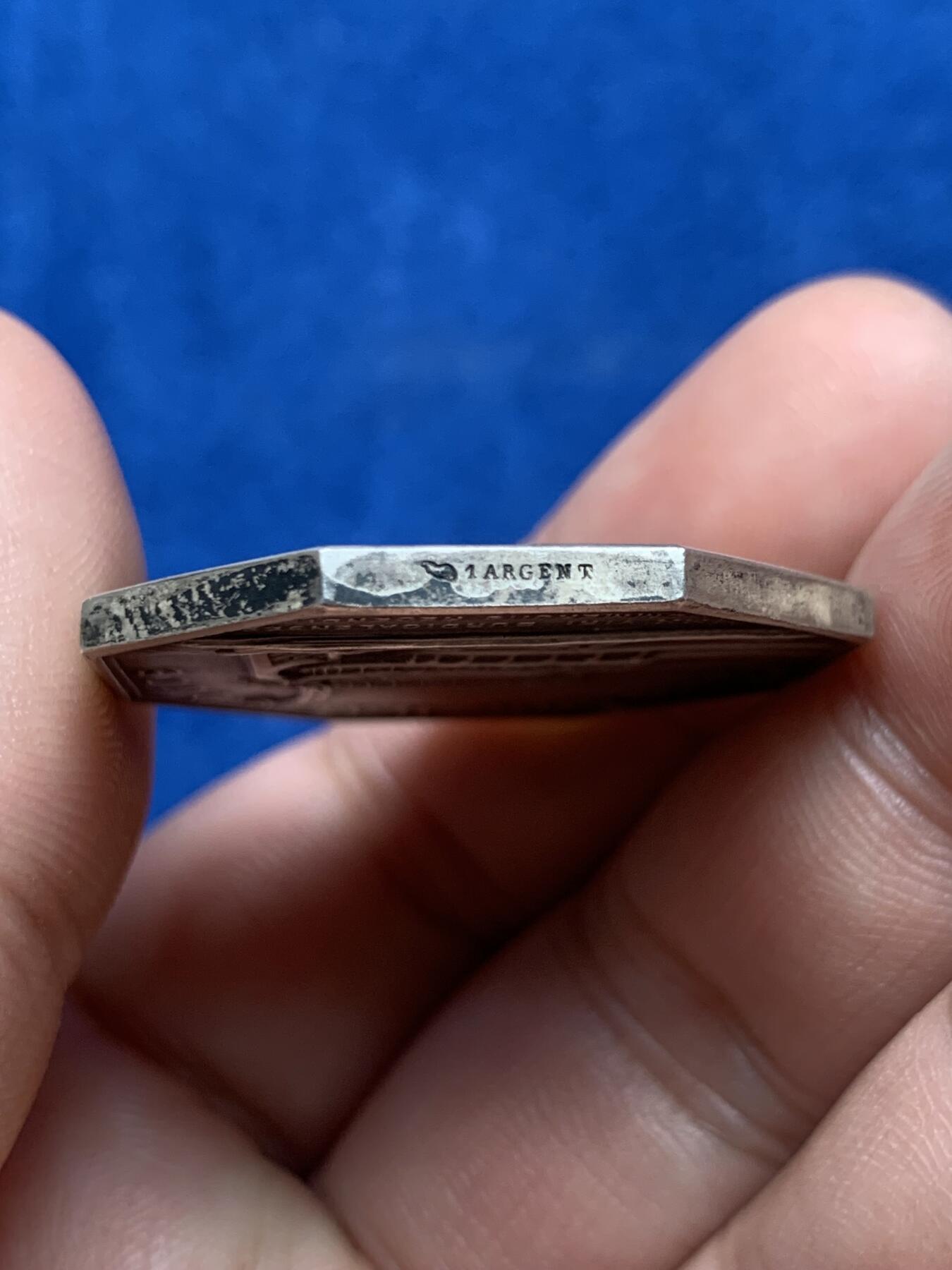 《竞宝斋》第285场- 周日，周一 2场连拍 （全场包邮） 法国1946波尔多商会八角银代币 丰饶角1ARGENT边铭 34mm 21g