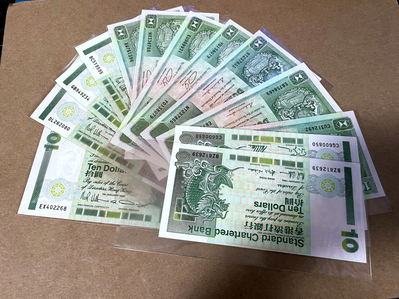 【Blue Auction】✨世界纸币精拍第499期【精】 【一组13张 含无47】香港 不同版本10元一组 UNC/UNC-