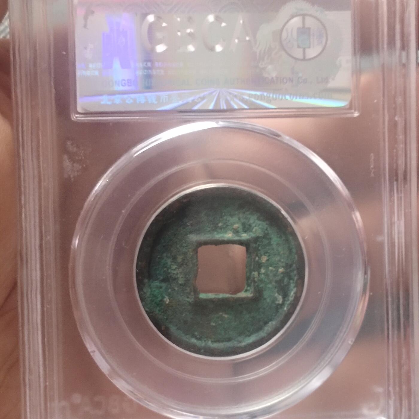 外国硬币捡漏专场第五期（无押金可累计，捡漏，全场50包邮，偏远地区除外 外国硬币