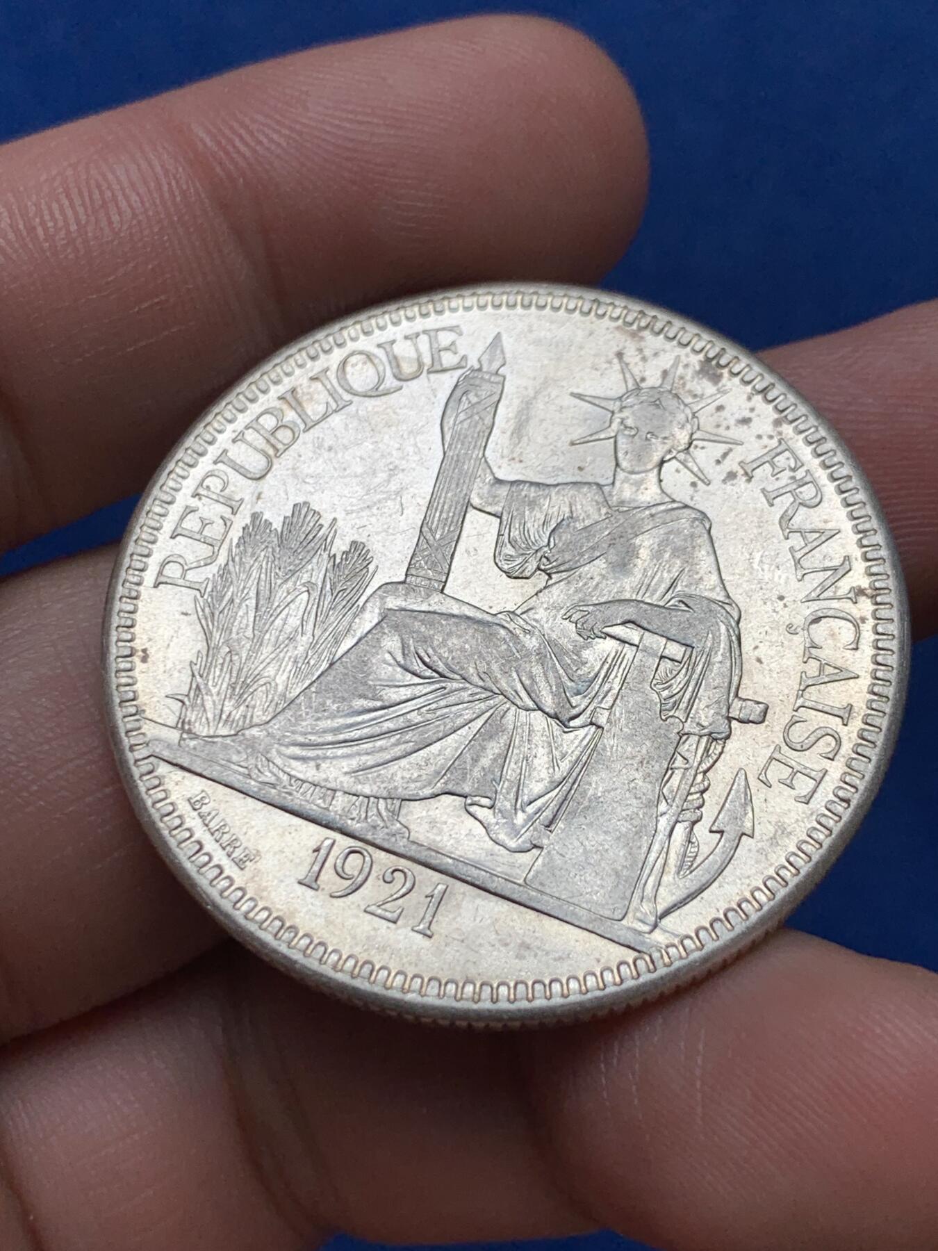 《竞宝斋》第285场- 周日，周一 2场连拍 （全场包邮） 法属印支1921年坐洋女神1皮阿斯特银币