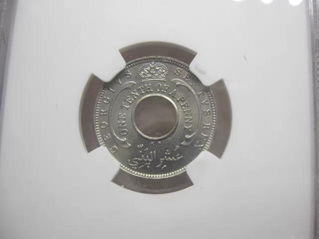 NGC-MS66英属西非1950年KN版1/10便士
