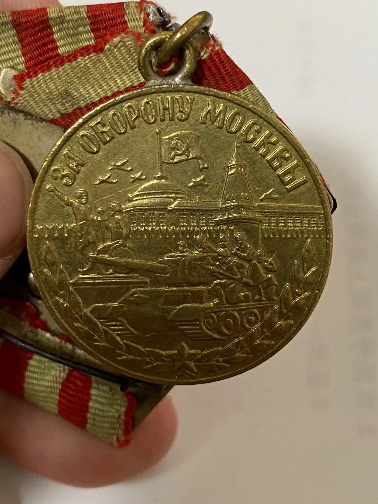 苏联勋章奖章6月30日拍卖7月7日晚上九点结束在麦稀奇 苏联奖章 保卫莫斯科 5个飞机的版本 原环未开 白钢挂 字母清晰 镀层都在