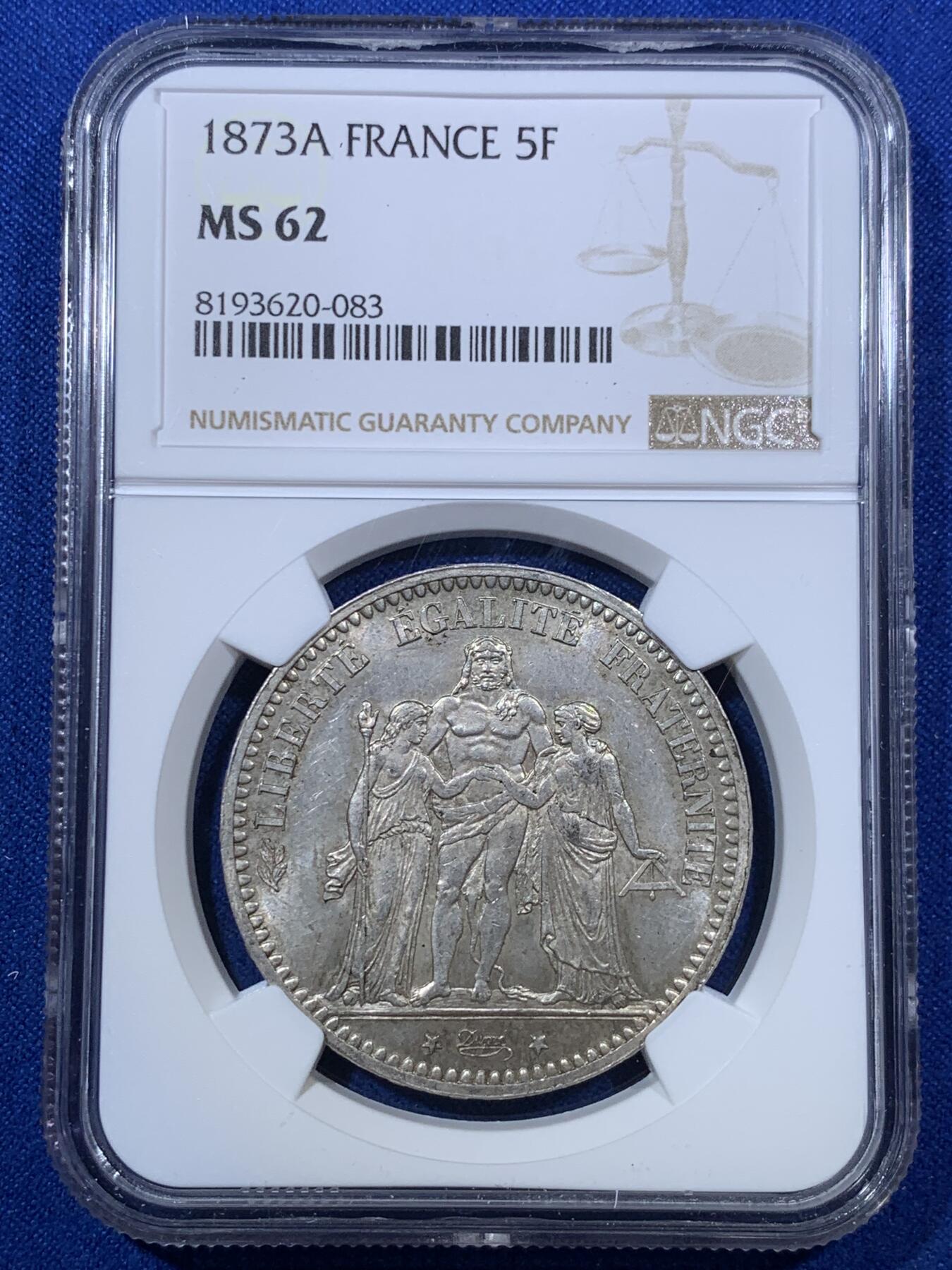 《竞宝斋》第285场- 周日，周一 2场连拍 （全场包邮） NGC MS62 法国1873年大力神5法郎银币