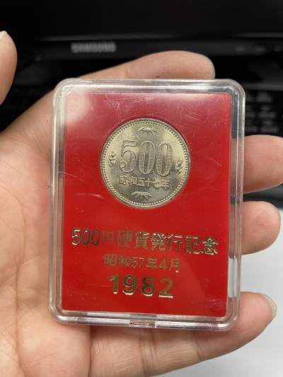 2024年集古藏今外币拍卖第十期-第2场—（总第92拍），新一期拍卖开始了。 - 1982年日本500元纪念币